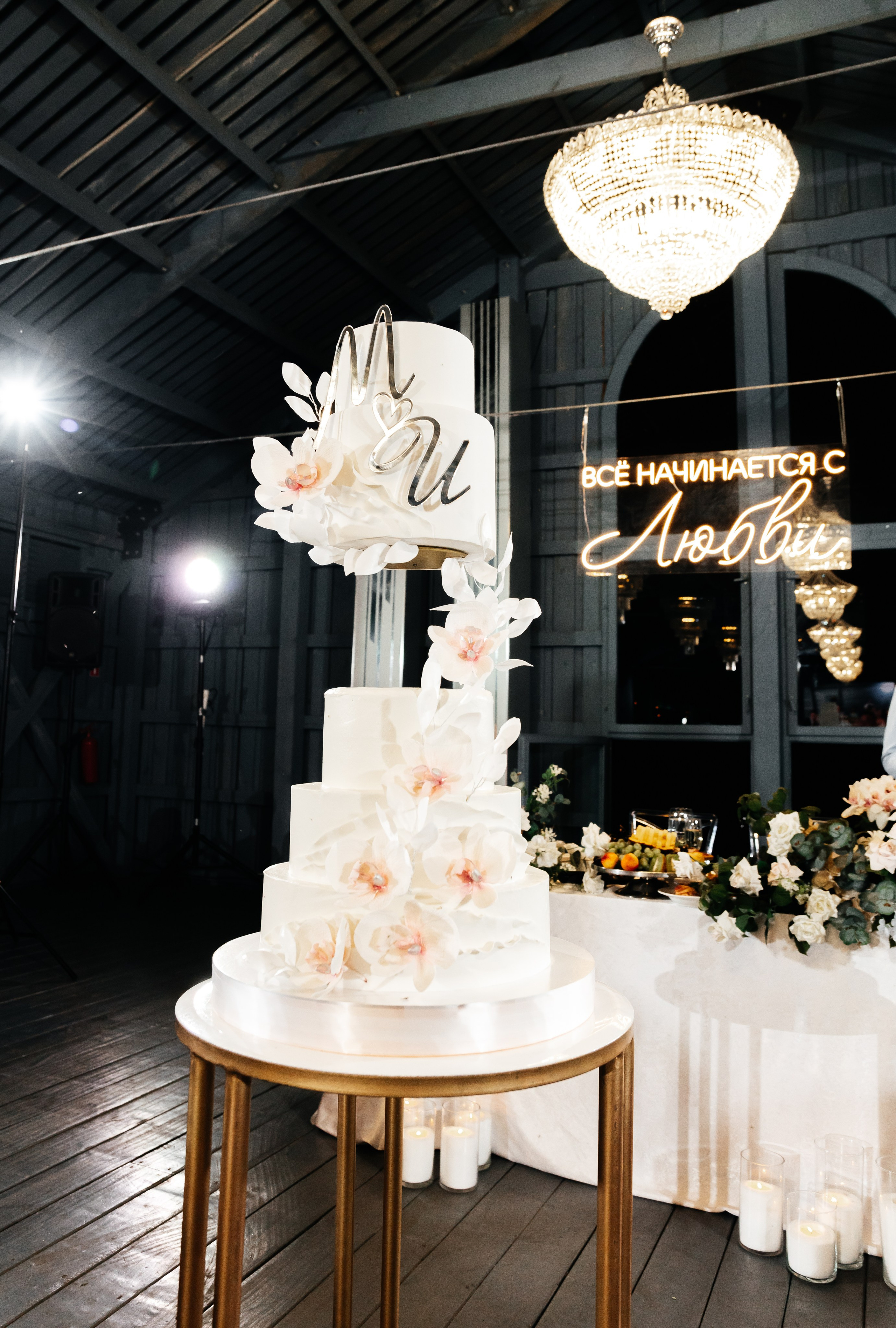 Marat & Ilgina. Свадебный фотограф Ильнар Асадуллин