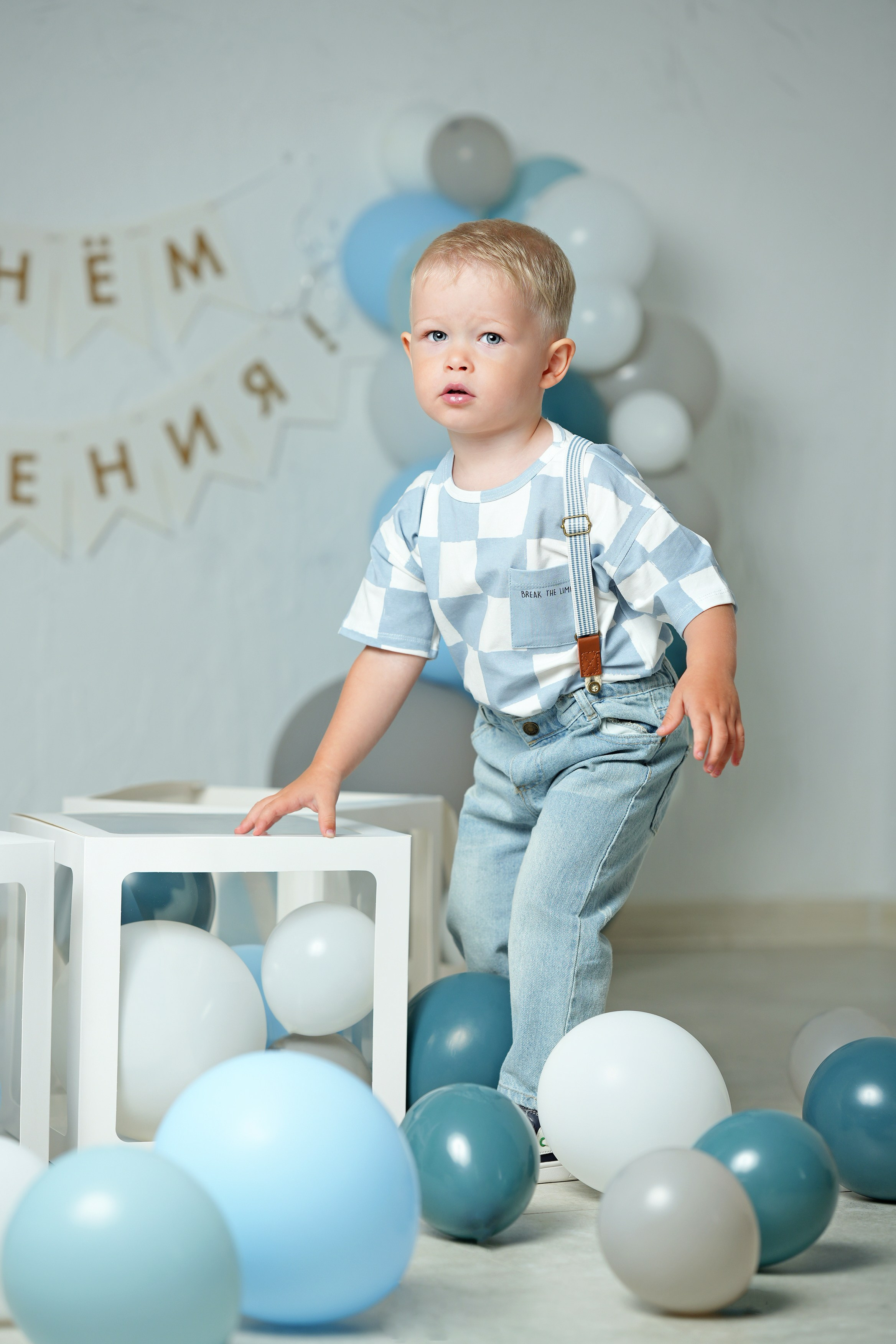 Диме 2 года. Детский и семейный фотограф в Сертолово Регина Хабибуллина