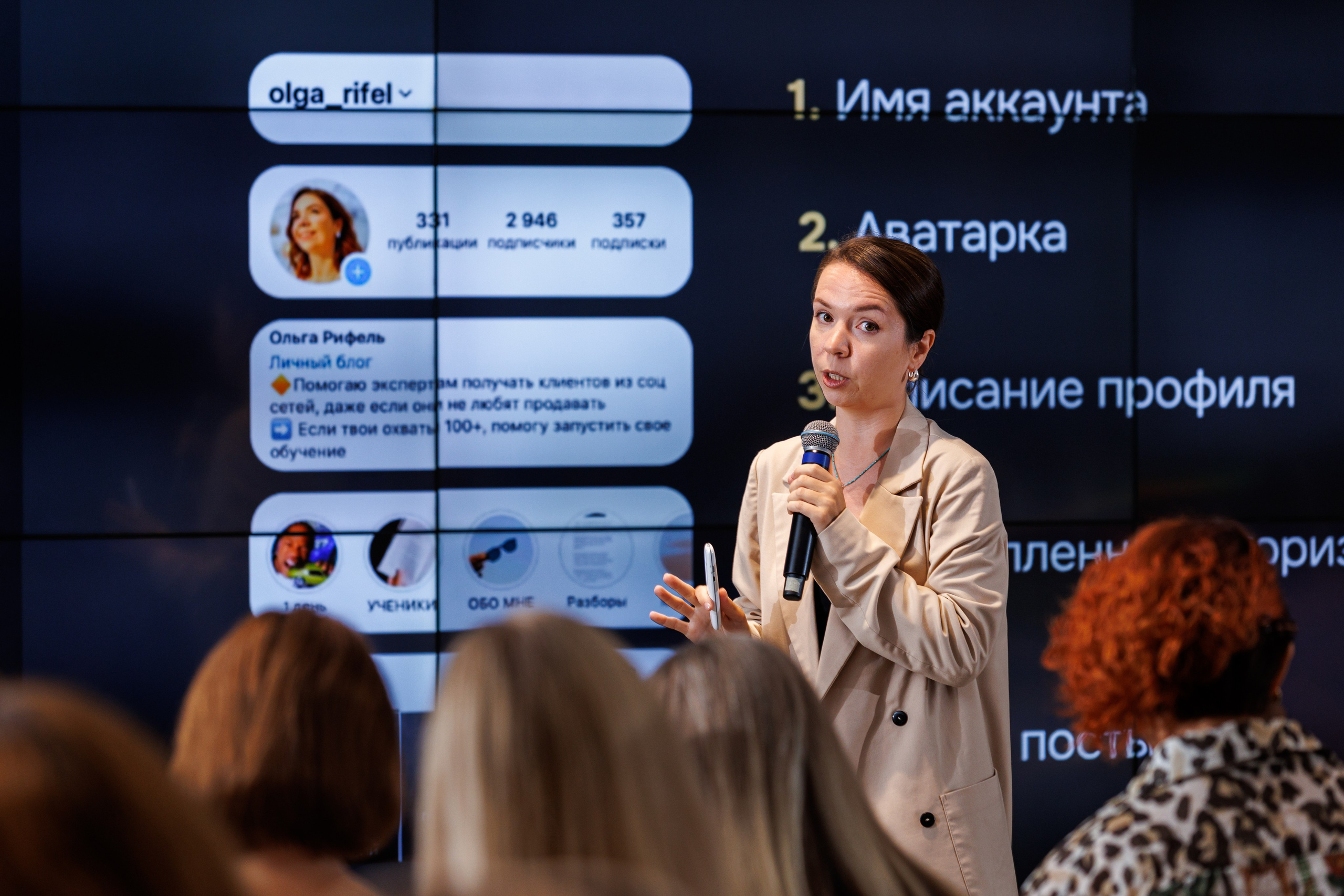 Частные мероприятия. Фотограф на мероприятие в Москве Марик