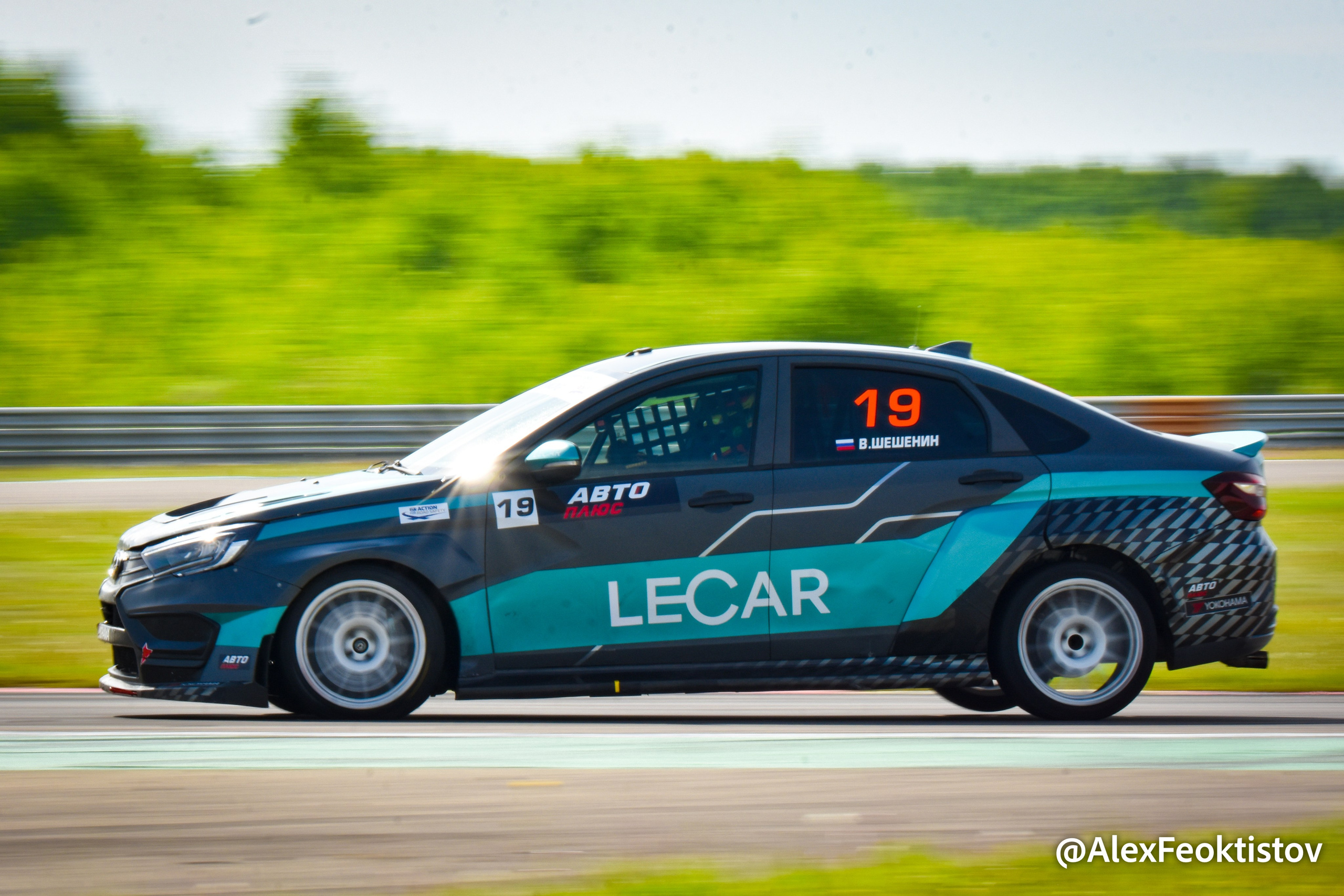 Нижний Новгород — СМП РСКГ — 02.06.2024. AlexFecto — галереи фотографий