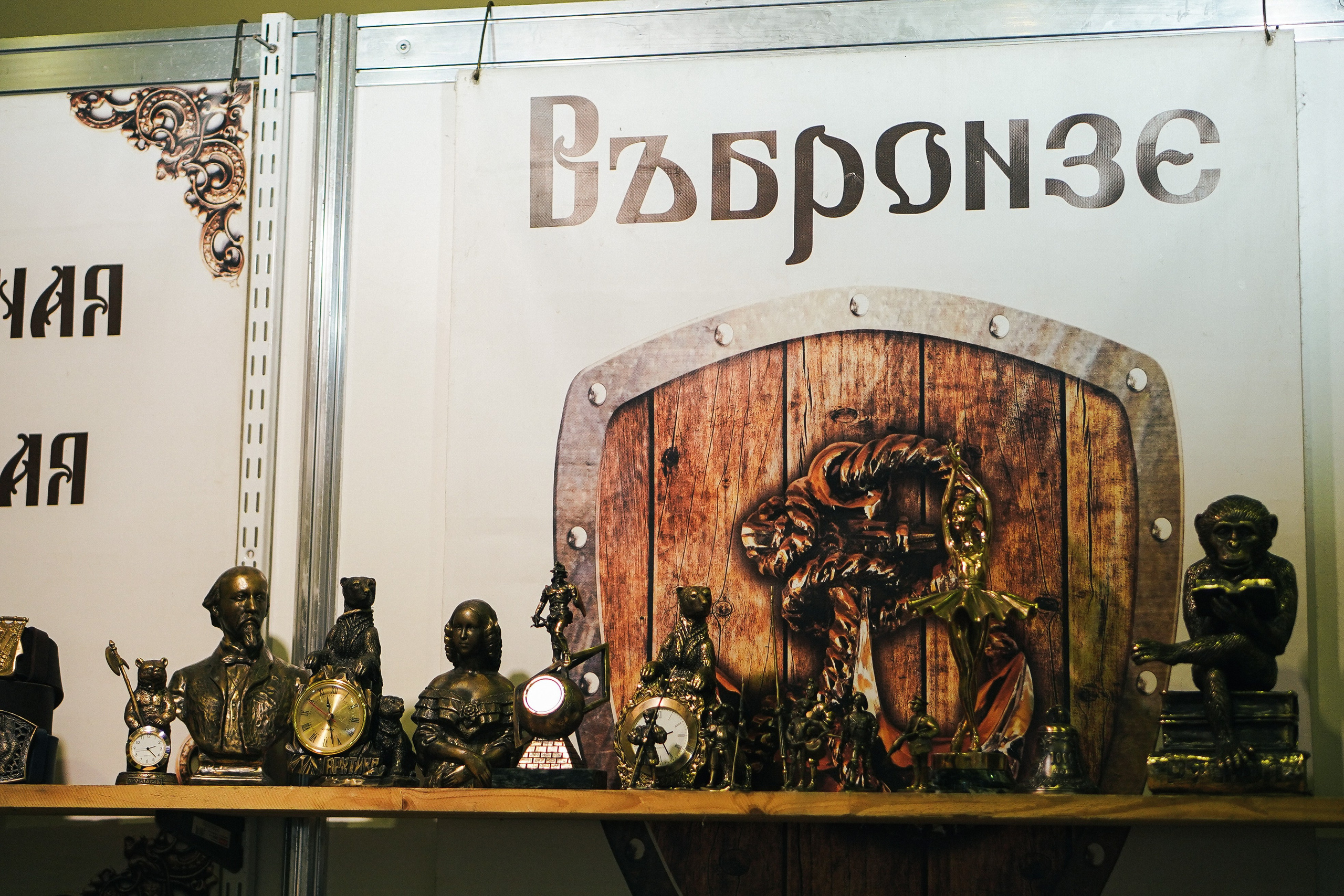 — репортажные. ФОТОГРАФ | город Москва, Нижний — Новгород