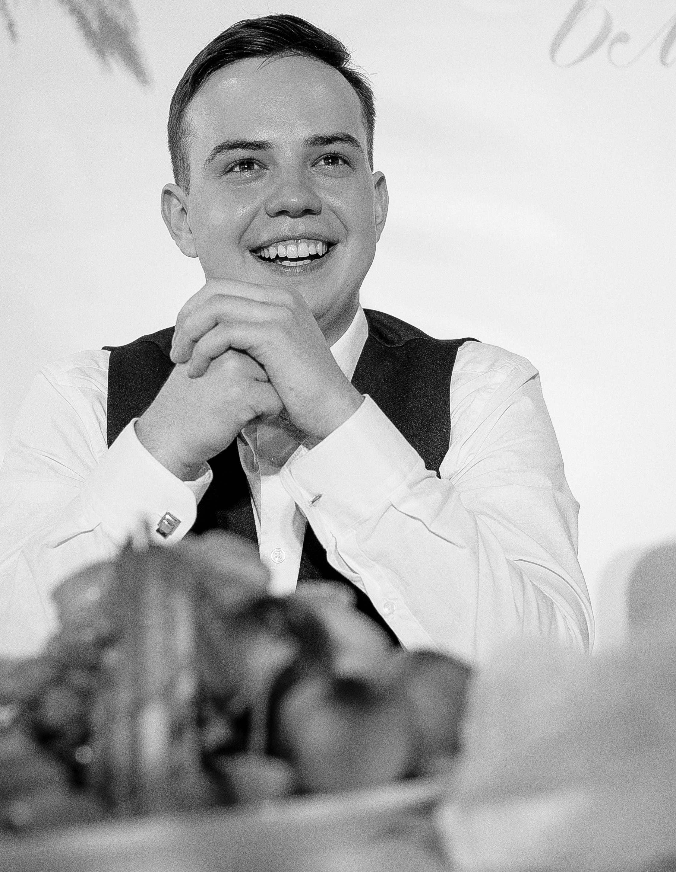 София и Даниил. Главная