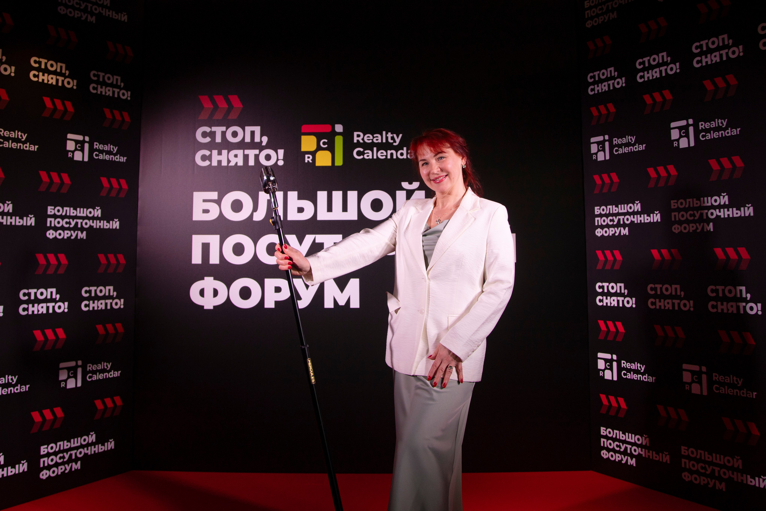 Форум «посуточный бизнес»