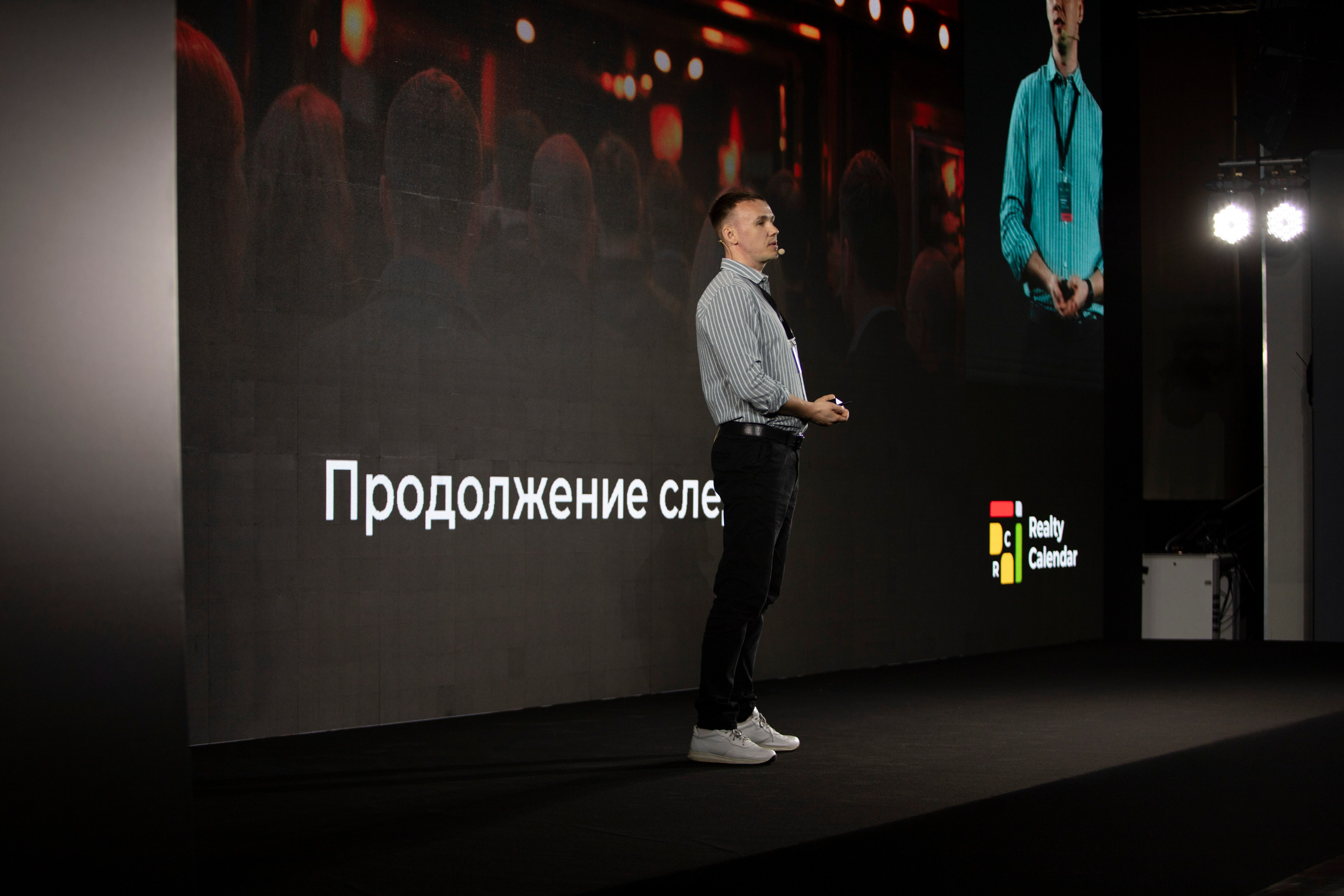 Форум «посуточный бизнес»