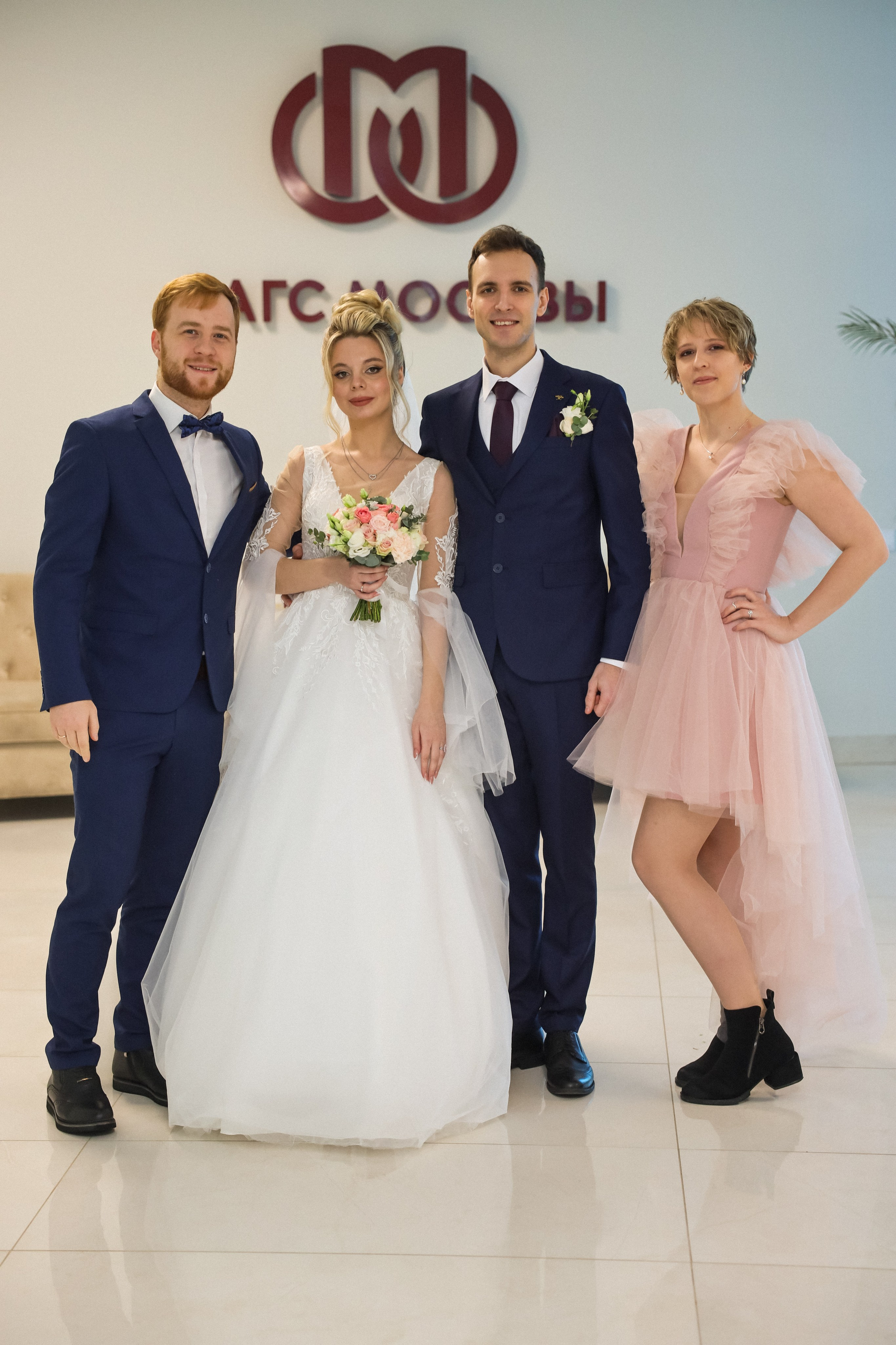 Sergey & Ekaterina. Kharchenkotatianaweddingphoto