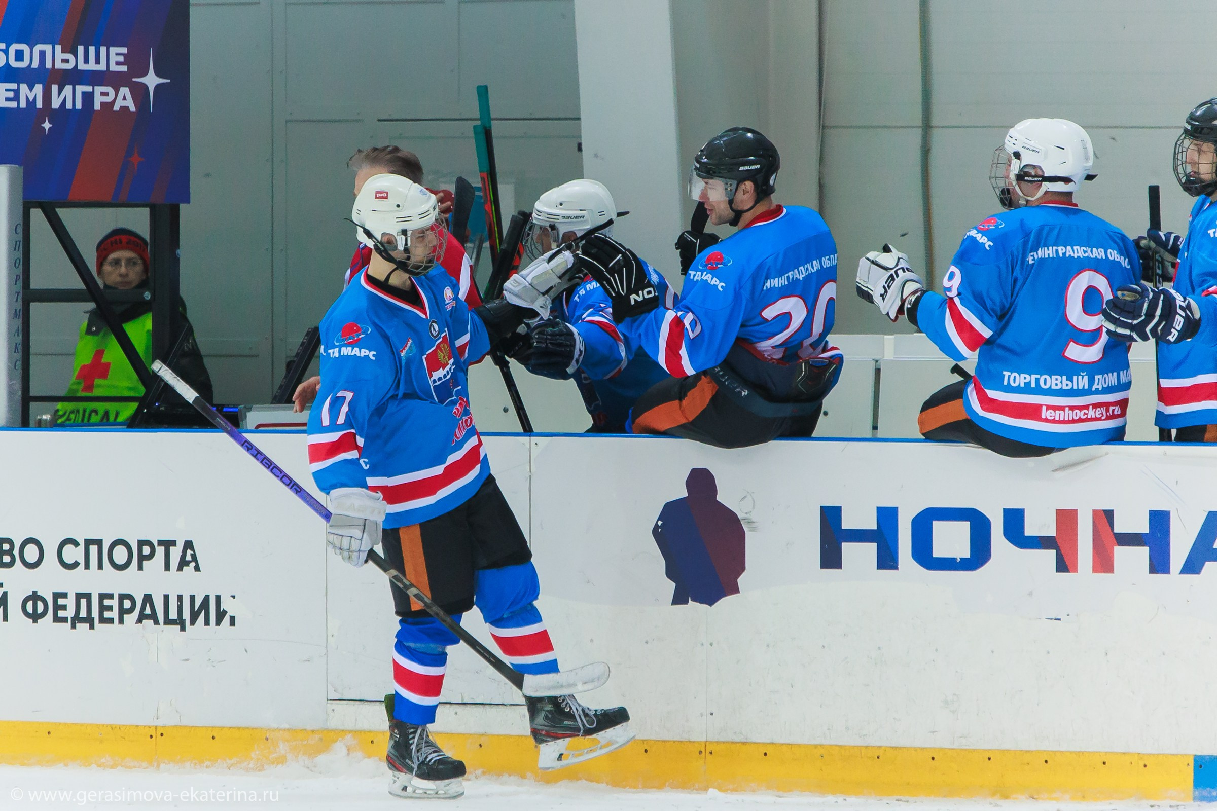 Марс Волхов — ТОРПЕДО «Ночная Лига» Сочи 2024. Фотограф Лодейное Поле Екатерина Герасимова в Санкт-Петербурге и Лен. области