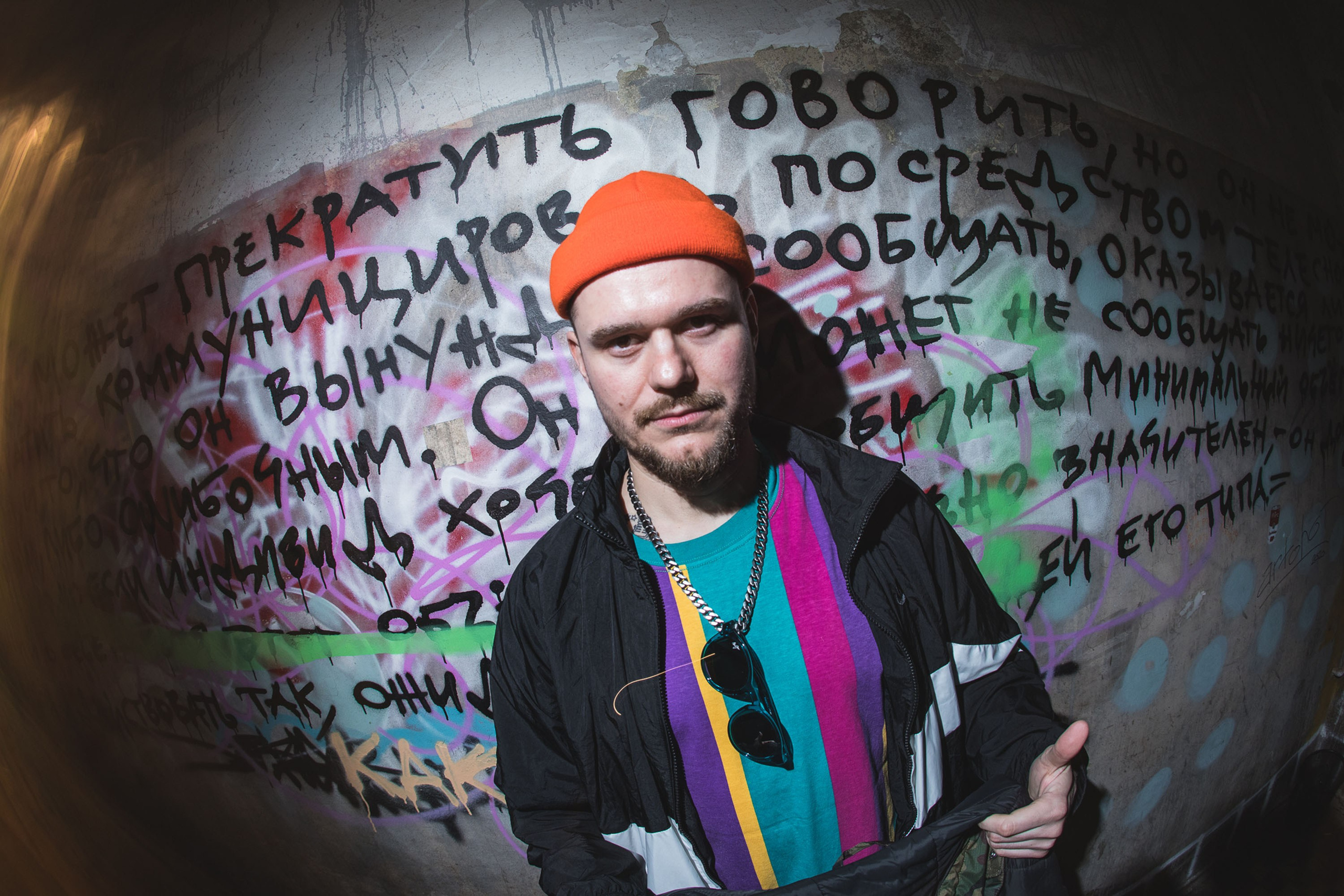 Parties photography. Bivol images