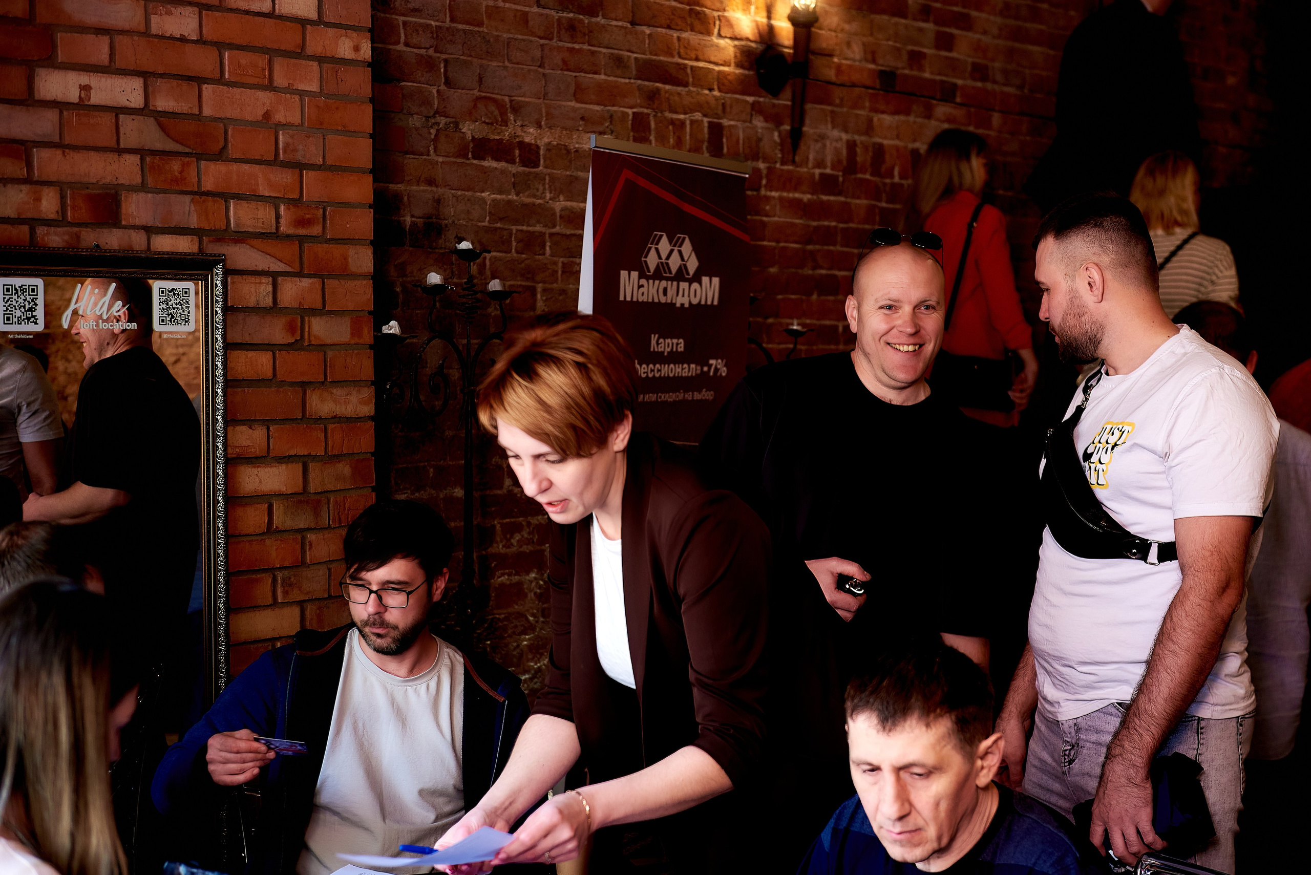 Максидом МК. Андрей Винников фотограф в Нижнем Новгороде