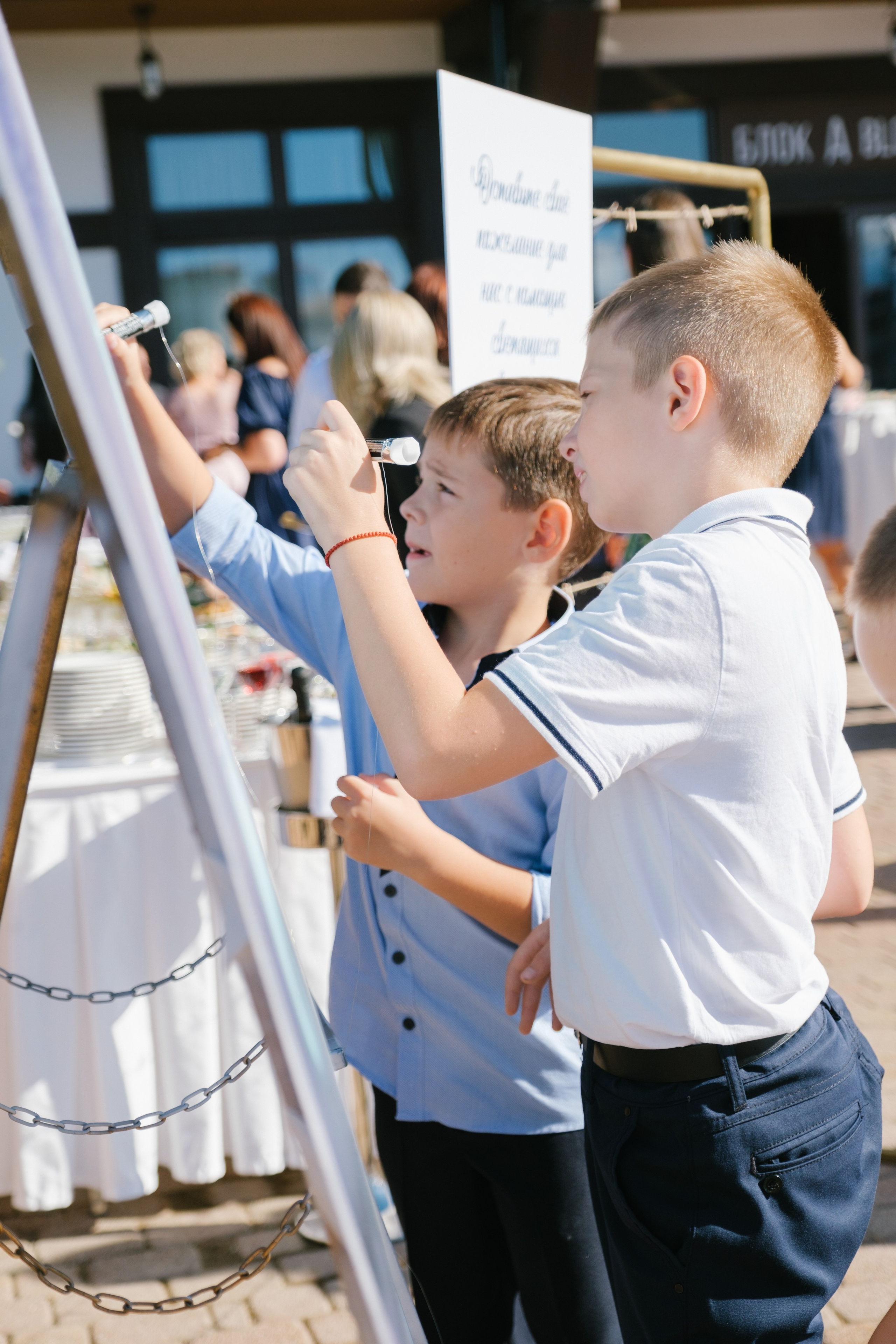 Сияние. Свадебный Видеограф Фотограф в Сочи