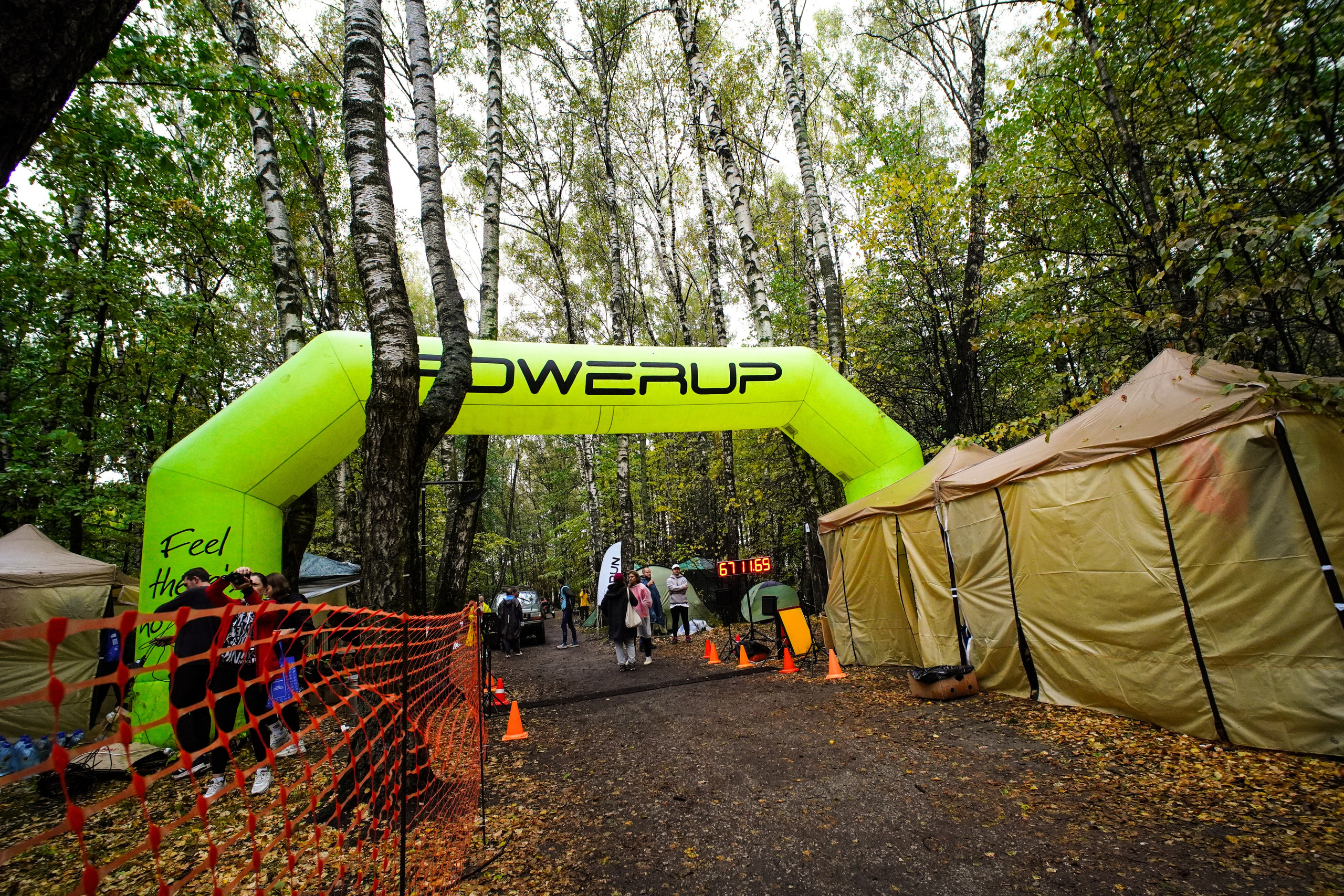 Backyard Ultra Moscow 2024. Роман Капилюшов. Бег. Фото. Видео. г. Люберцы