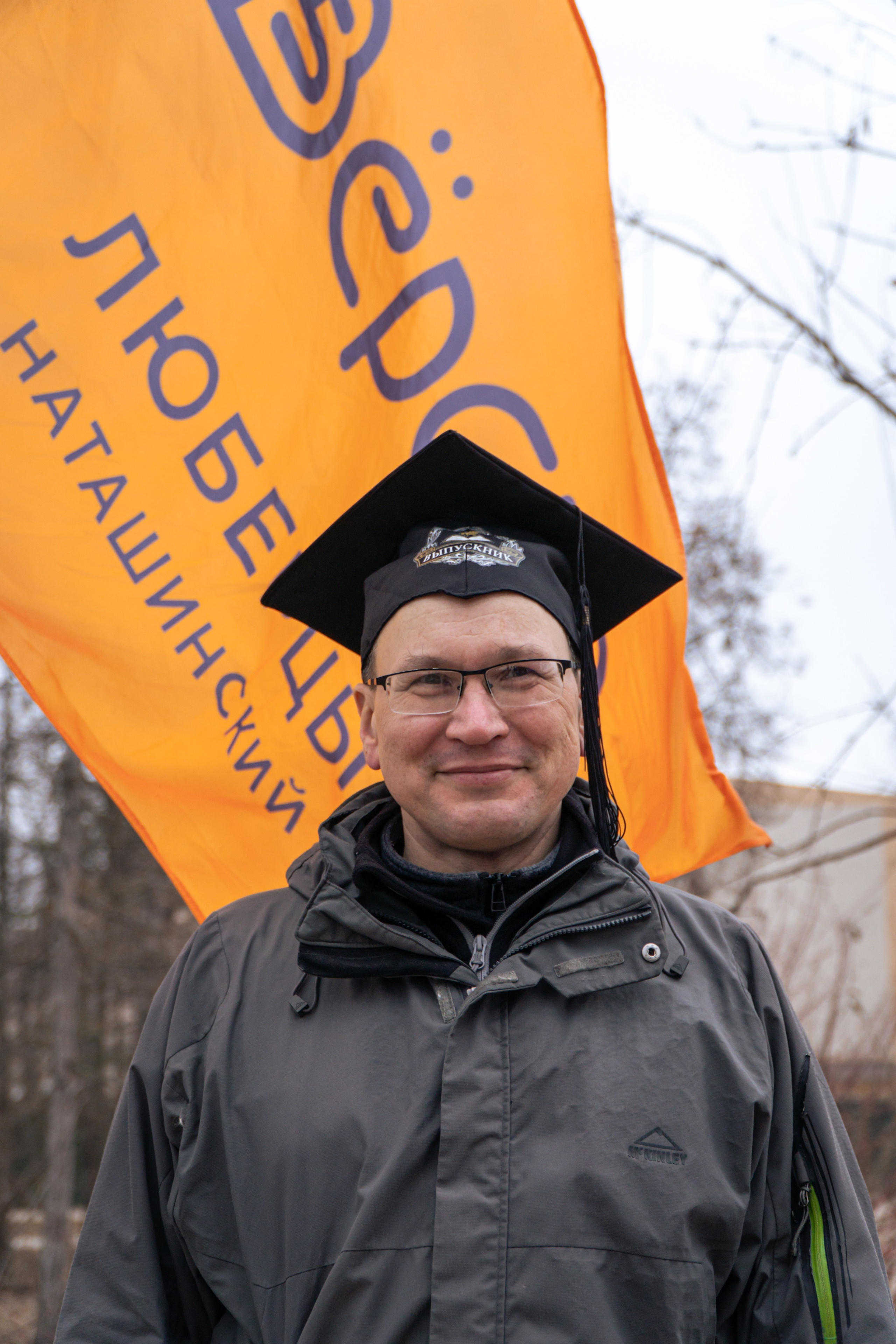 5 вёрст Наташинский 25 января 2025. Роман Капилюшов. Бег. Фото. Видео. г. Люберцы