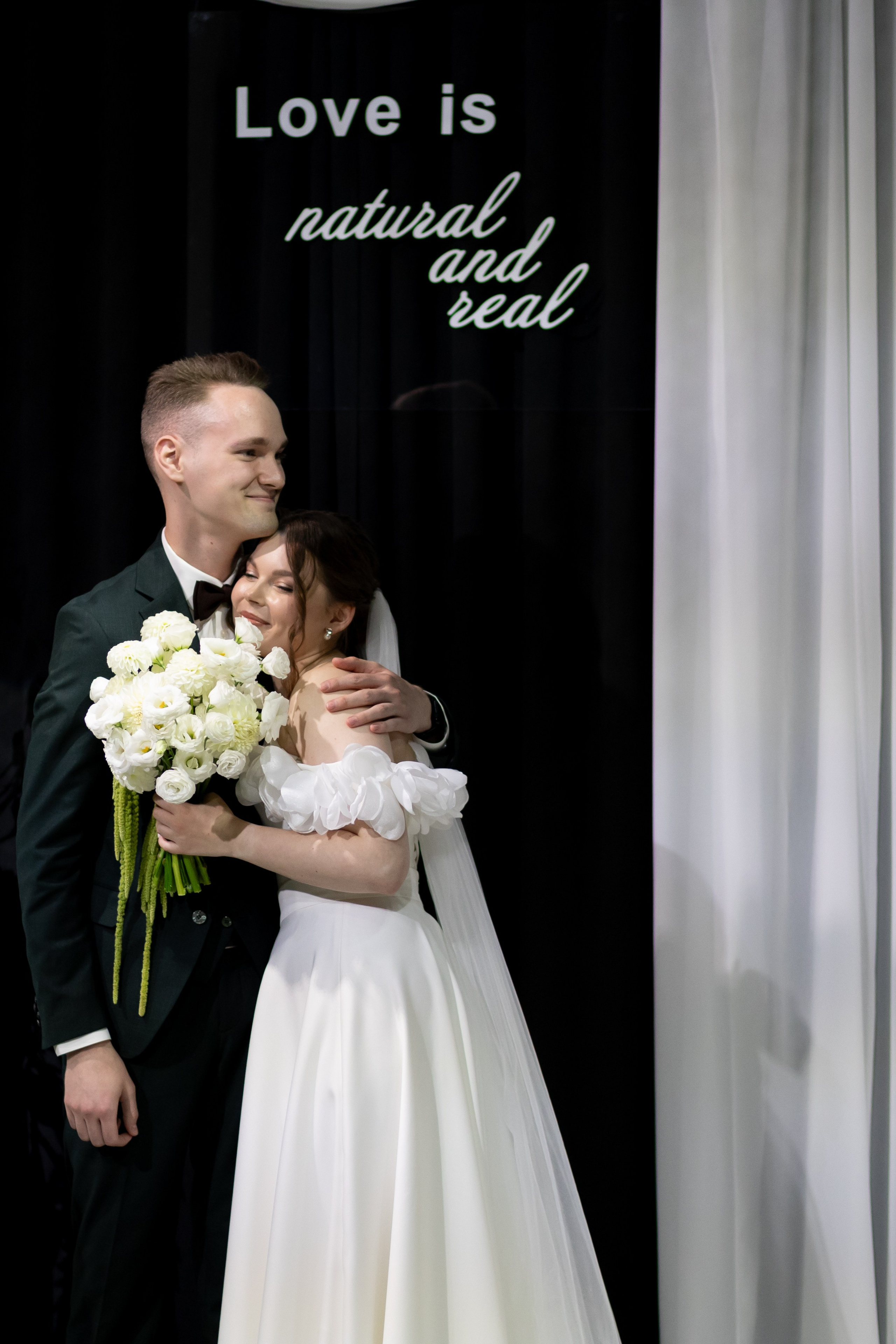 Василий и Вероника. Фотограф Екатеринбург