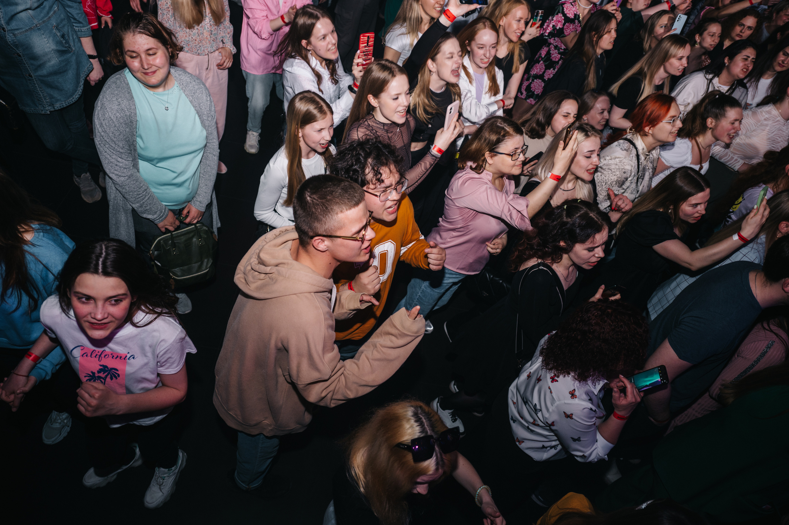 Концерт АСИЯ и POKROV. Фотограф Архангельск