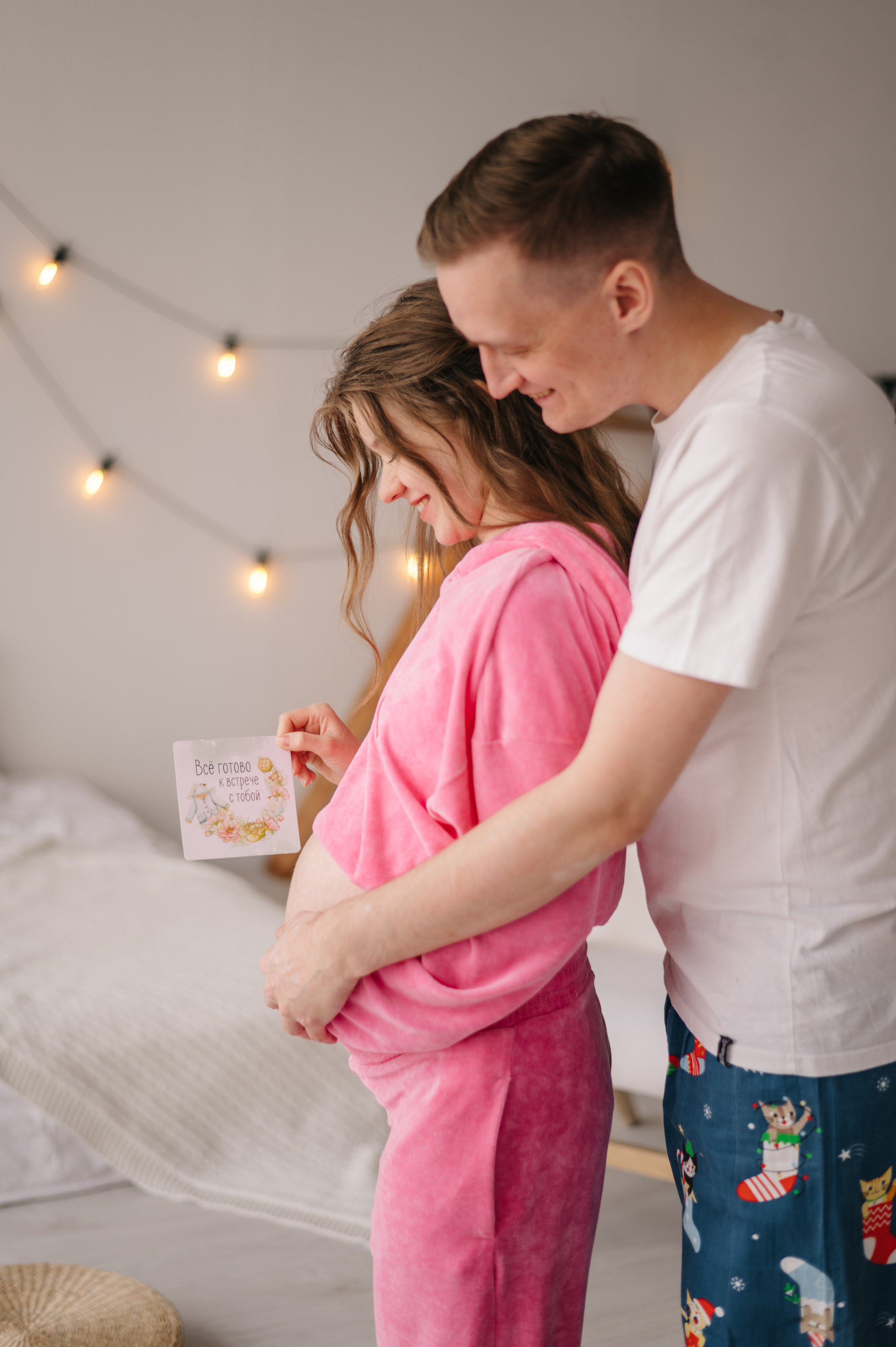 Аня и Лёня. Фотограф Архангельск