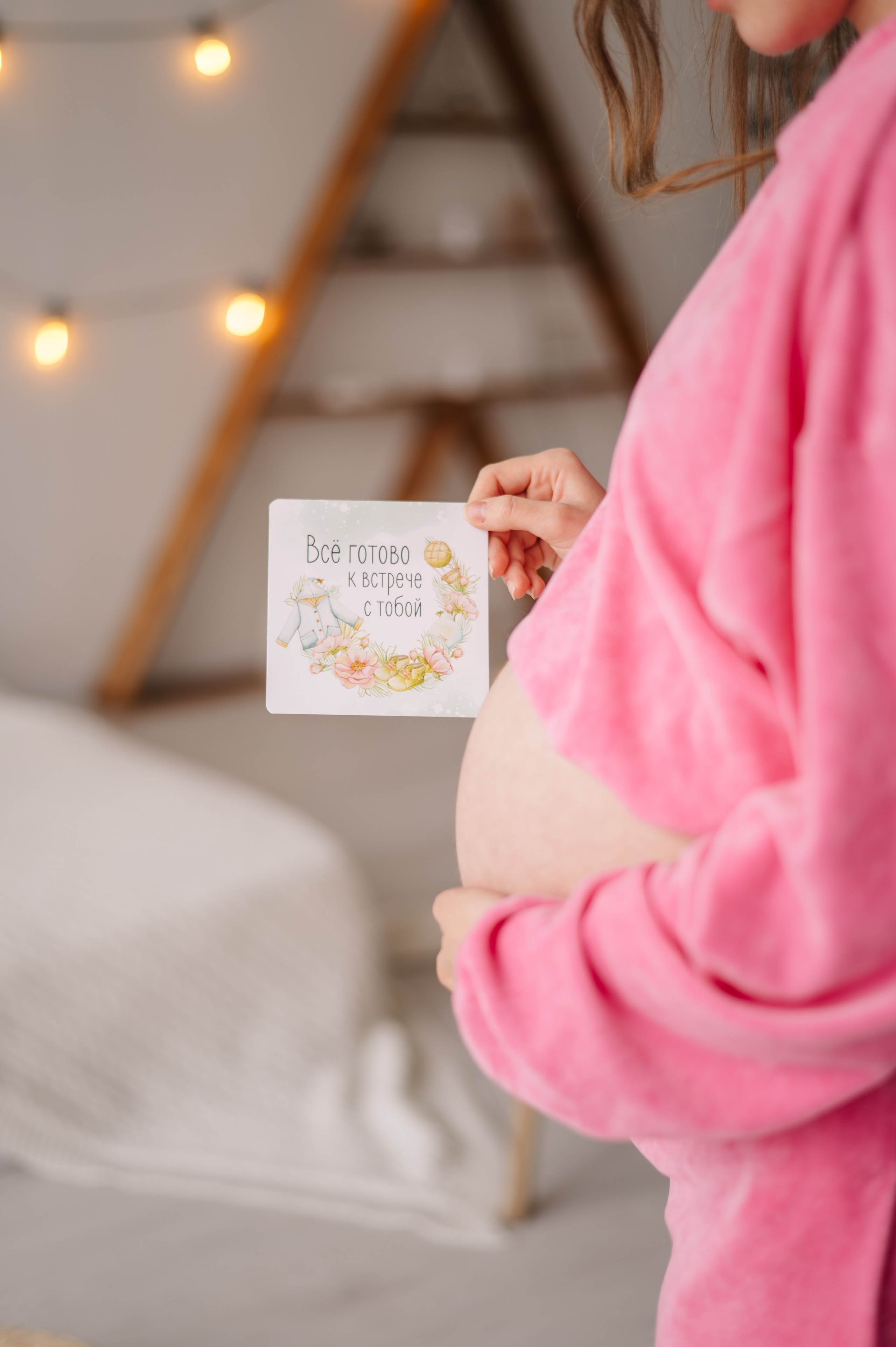 Аня и Лёня. Фотограф Архангельск