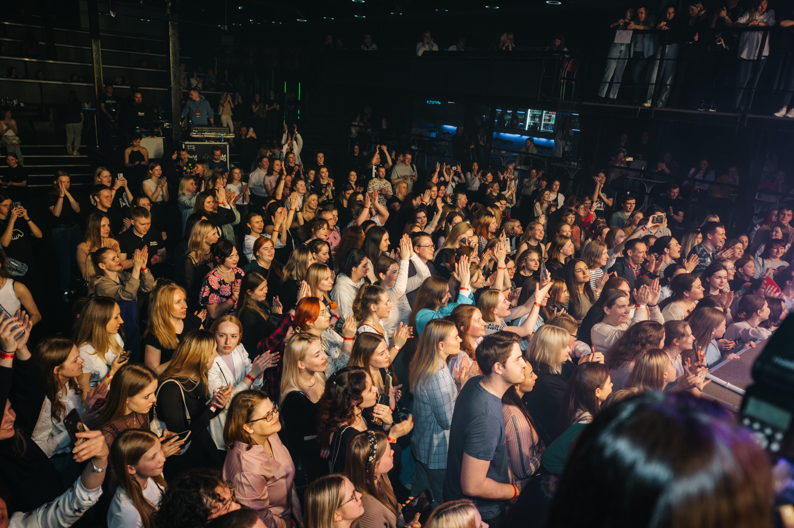 Концерт АСИЯ и POKROV. Фотограф Архангельск
