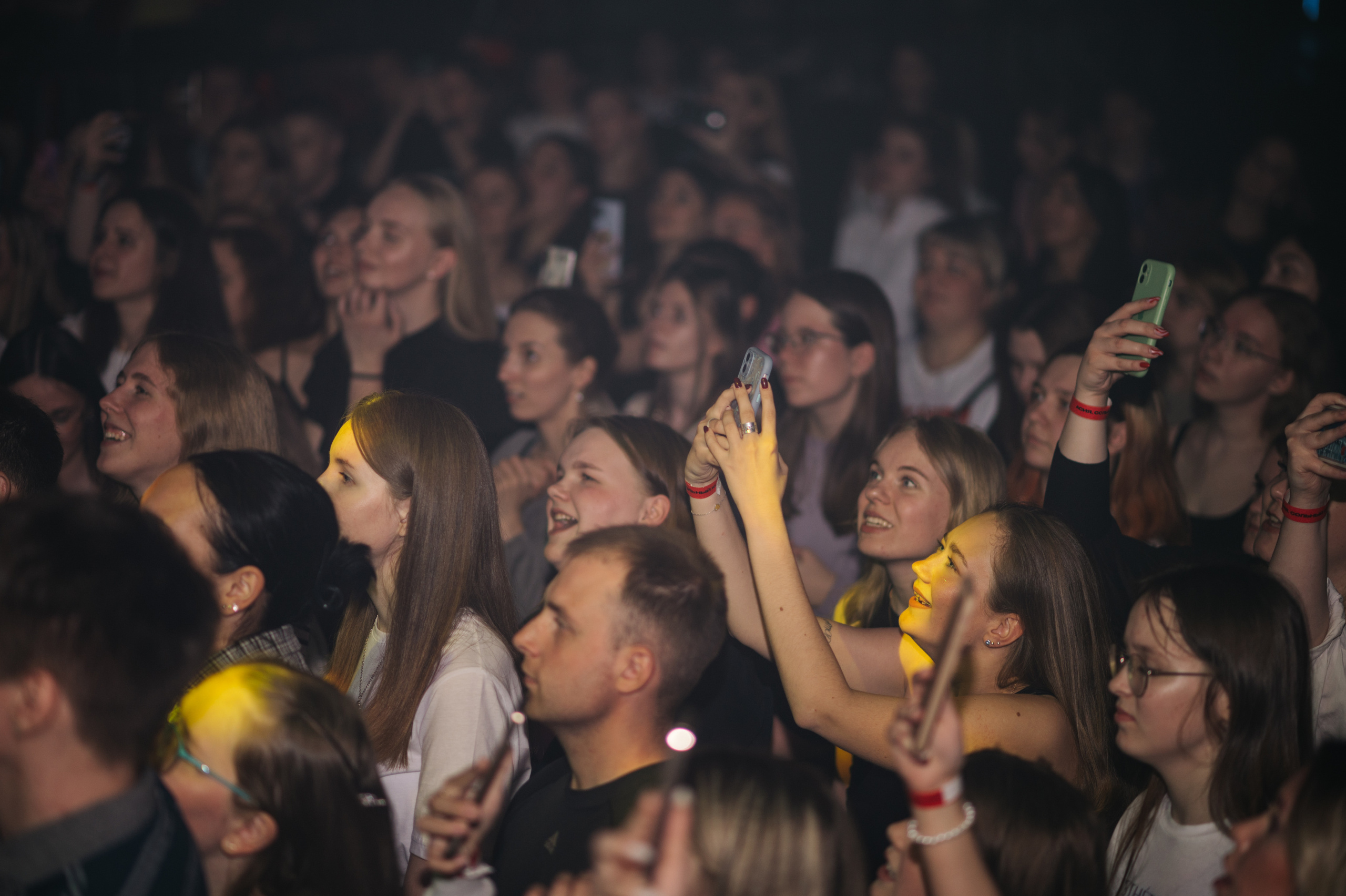 Концерт АСИЯ и POKROV. Фотограф Архангельск