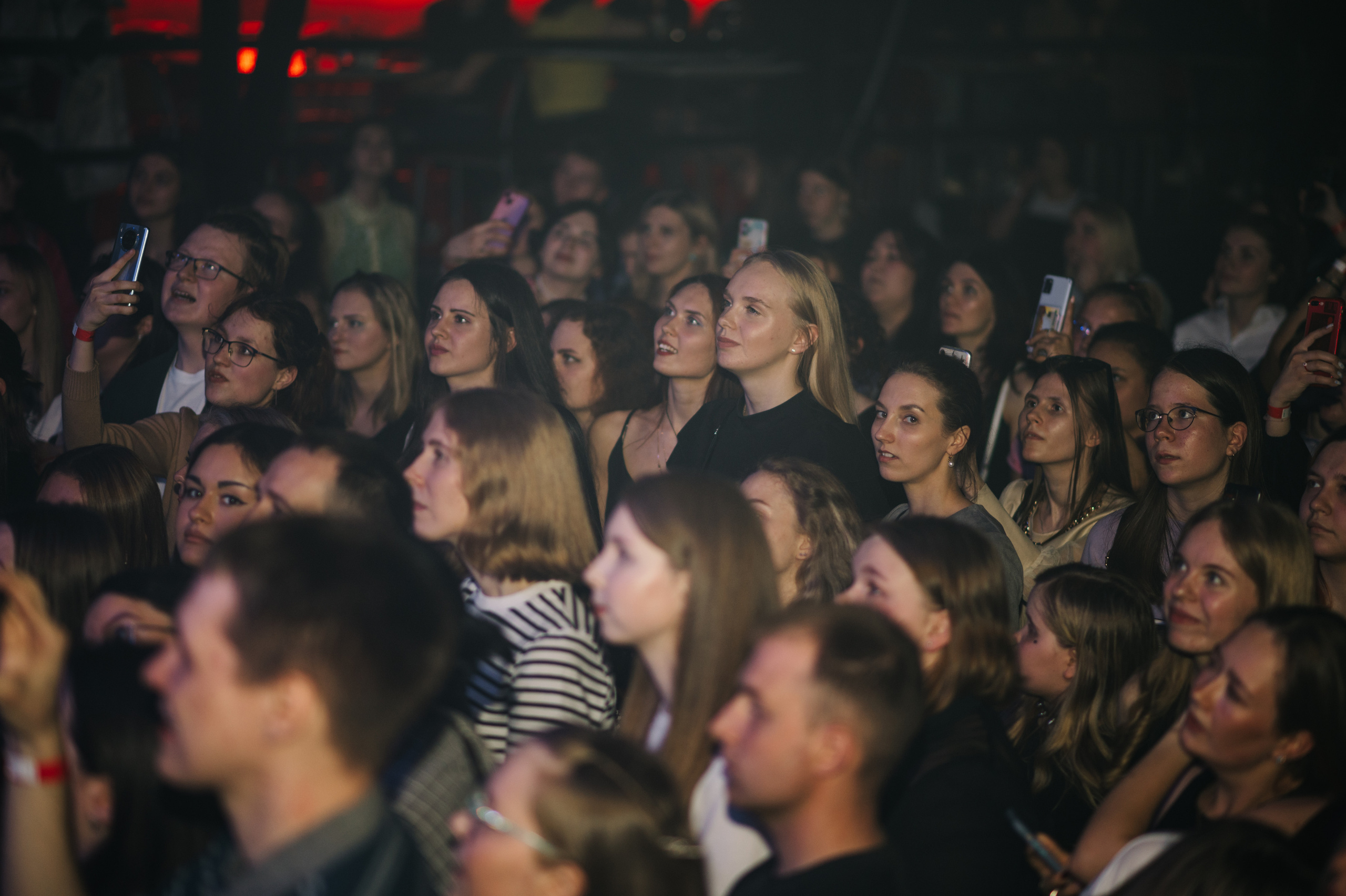 Концерт АСИЯ и POKROV. Фотограф Архангельск