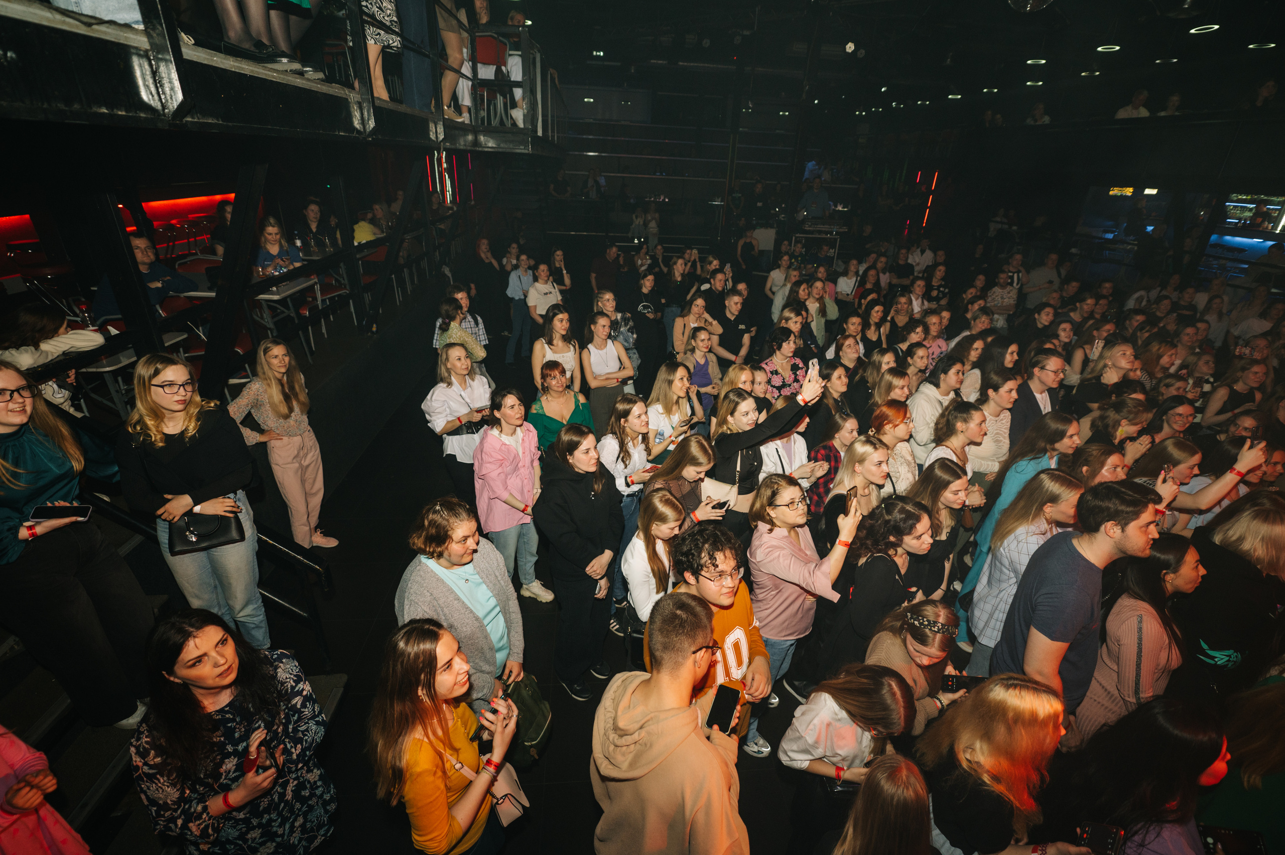 Концерт АСИЯ и POKROV. Фотограф Архангельск