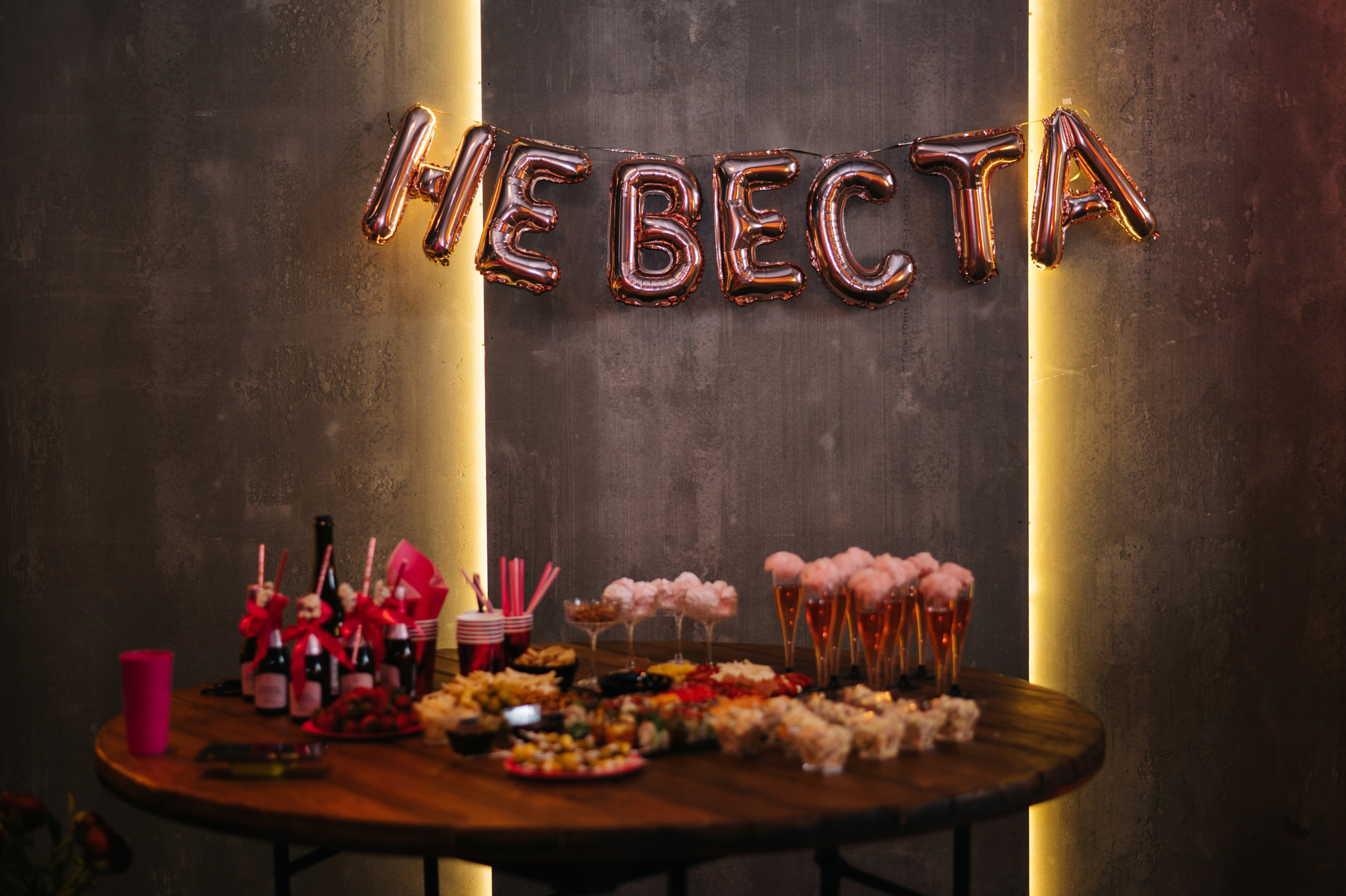 Девичник Анны. Фотограф Архангельск