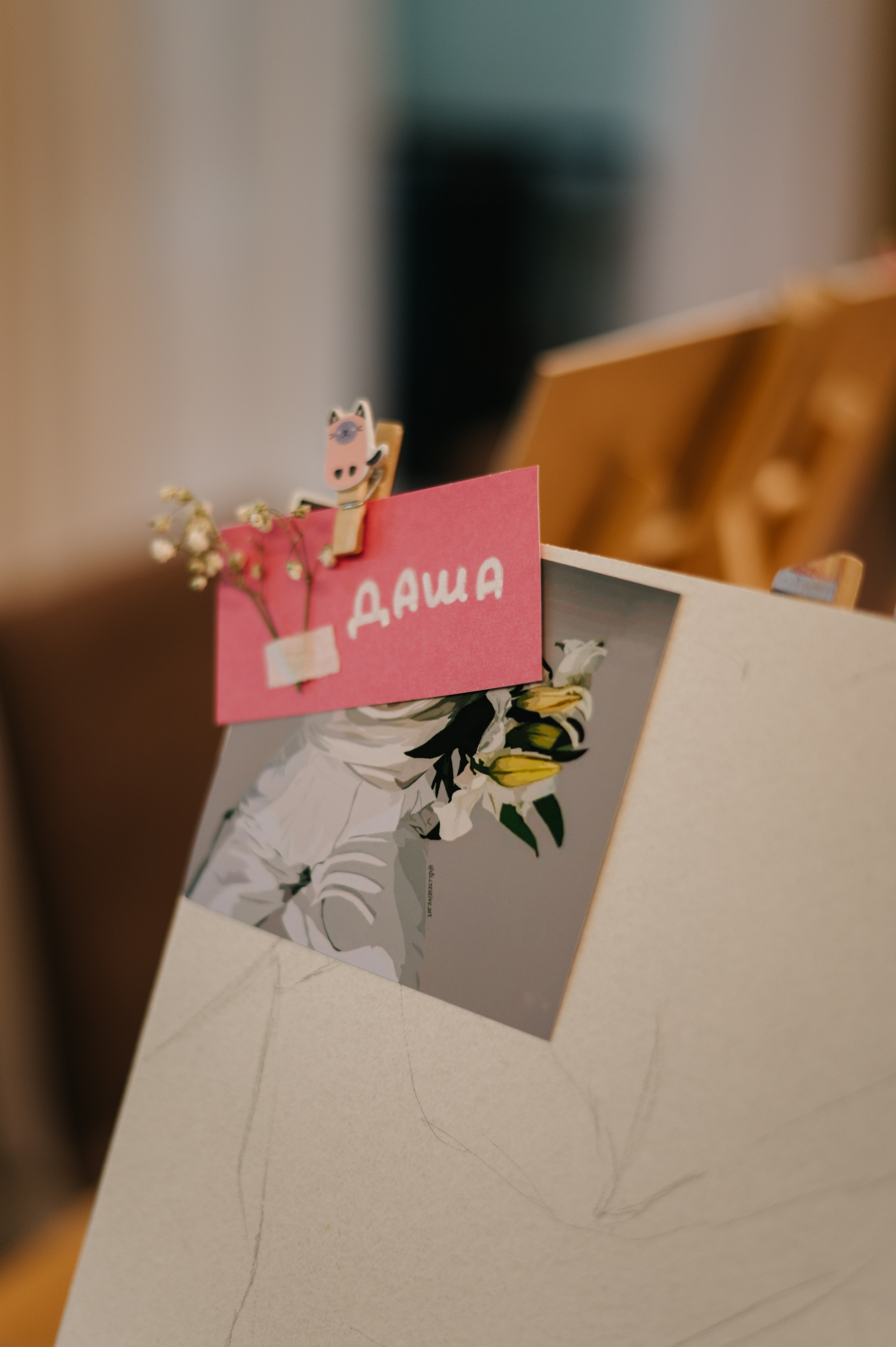 Девичник Дарьи. Фотограф Архангельск