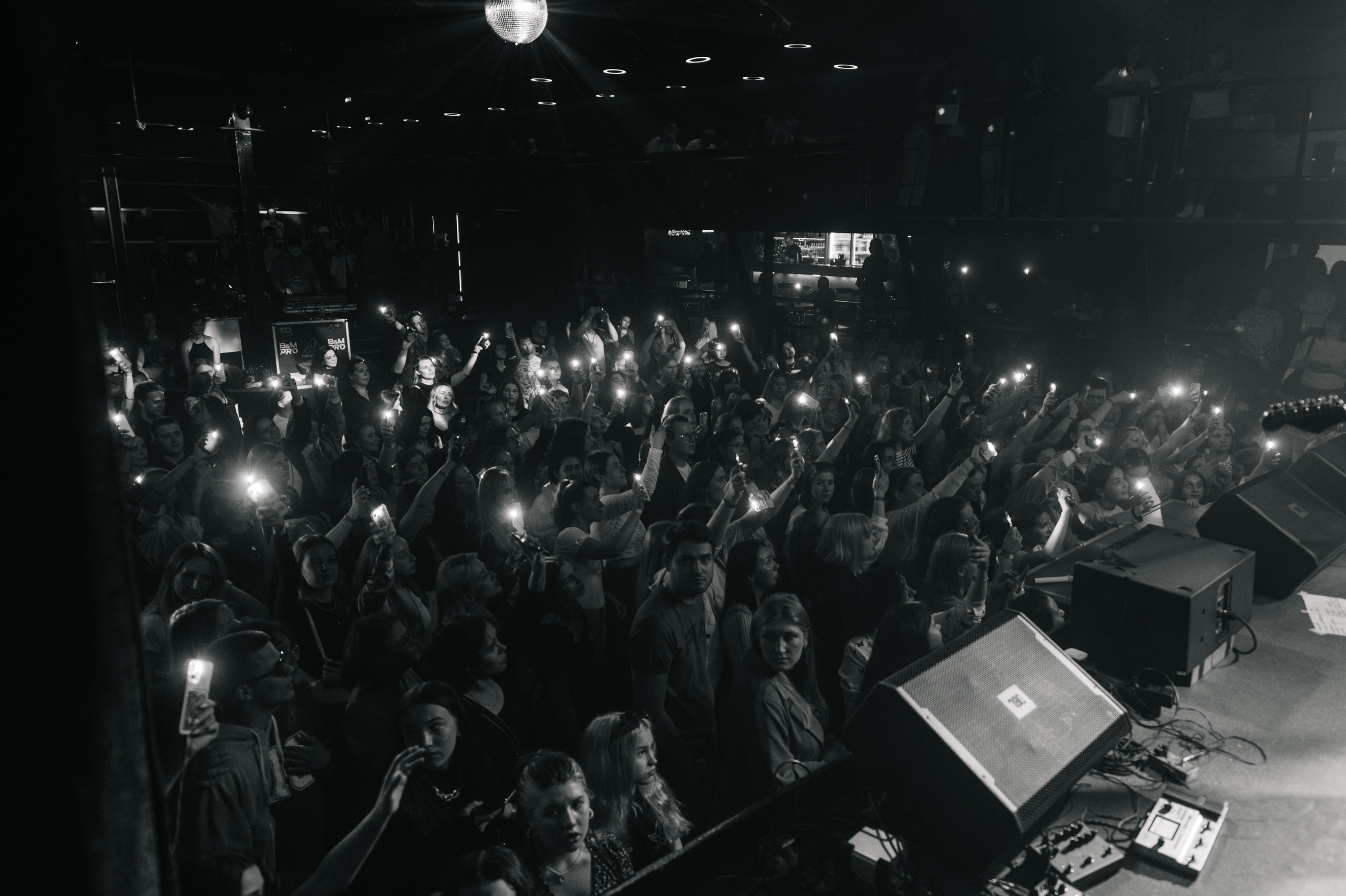 Концерт АСИЯ и POKROV. Фотограф Архангельск