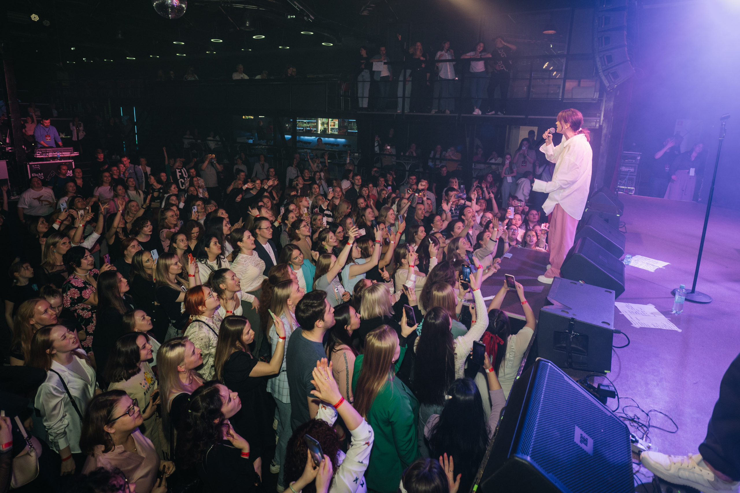 Концерт АСИЯ и POKROV. Фотограф Архангельск