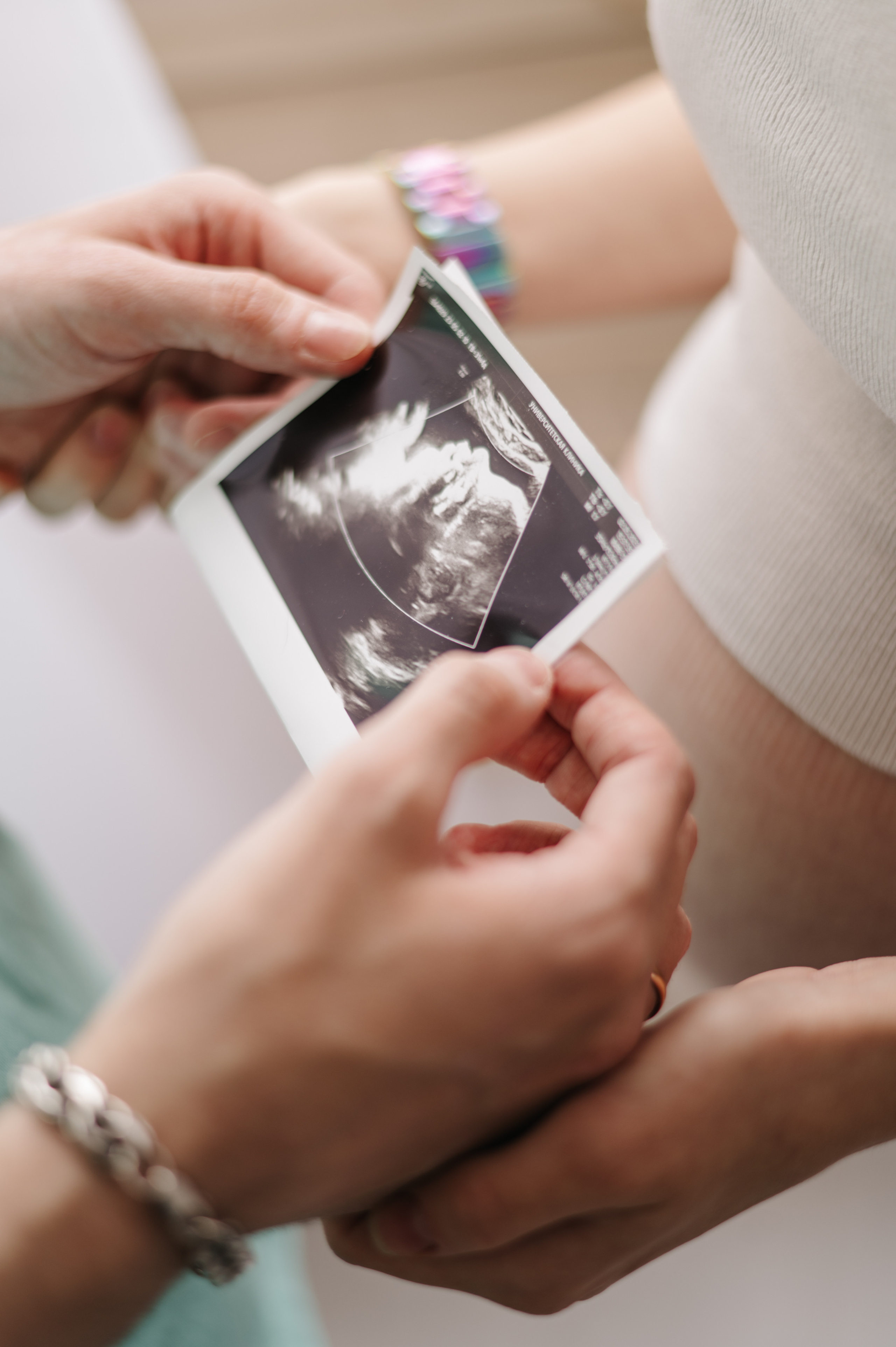 Аня и Лёня. Фотограф Архангельск