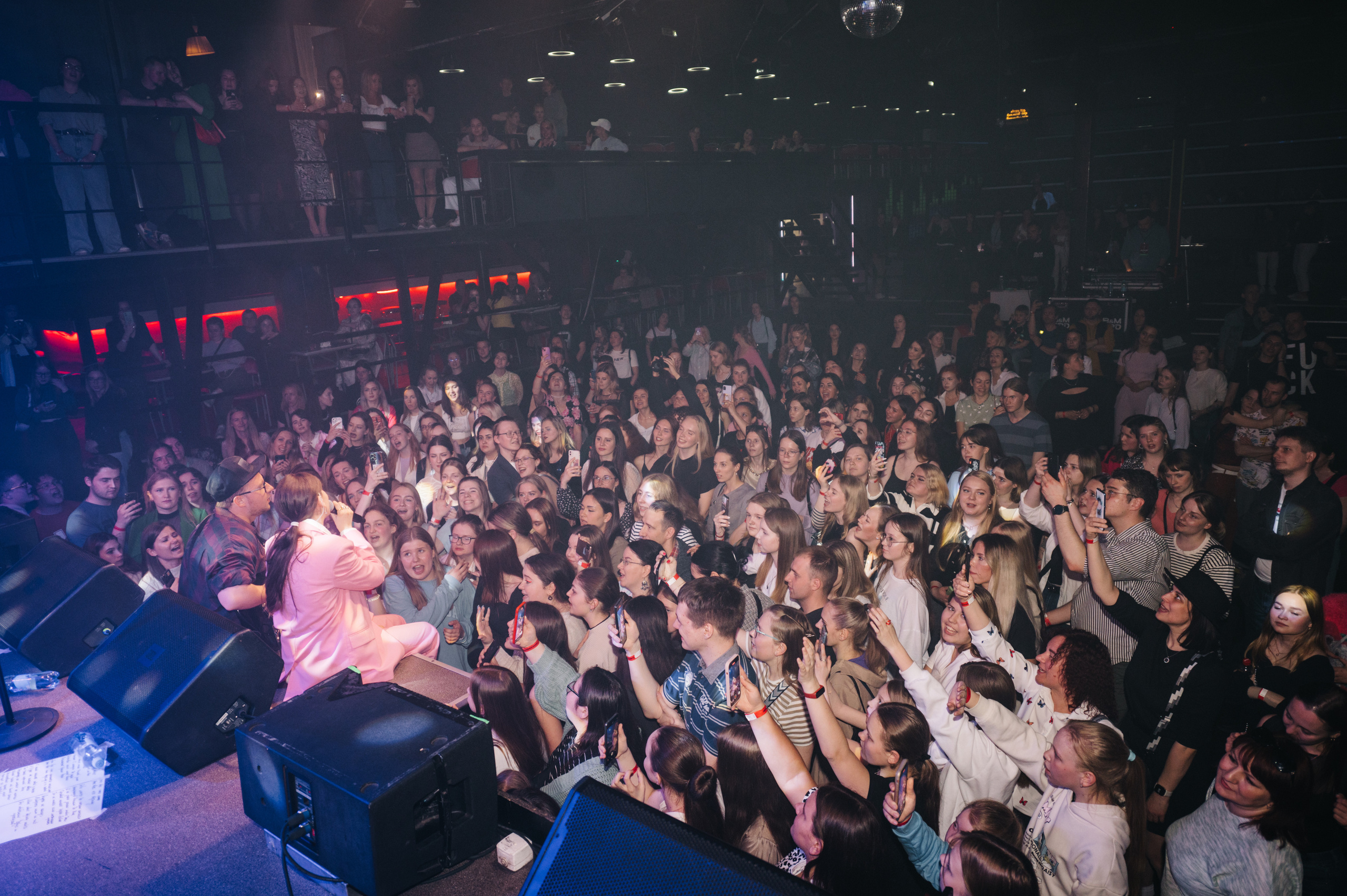 Концерт АСИЯ и POKROV. Фотограф Архангельск