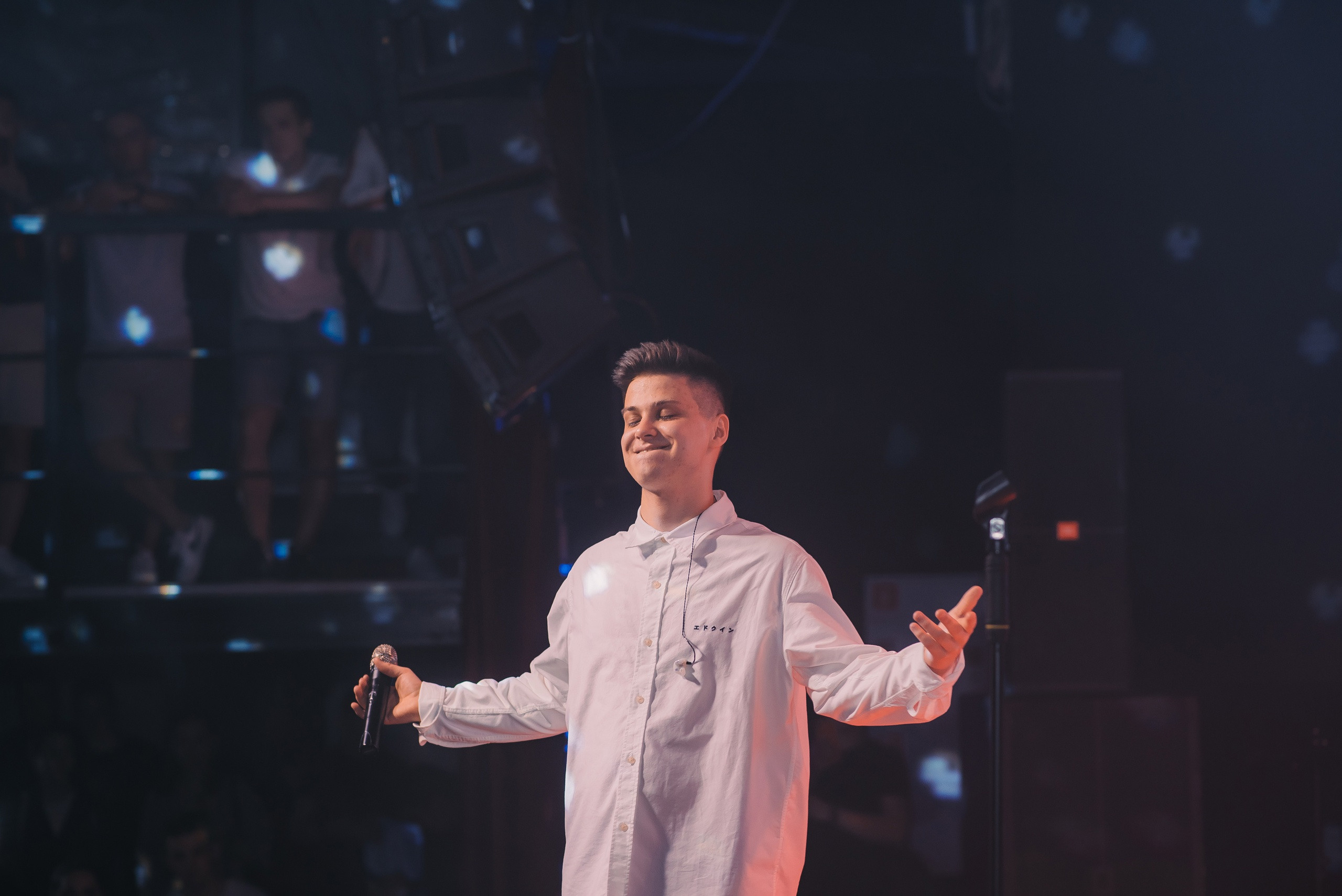 Концерт Фогель. Фотограф Архангельск