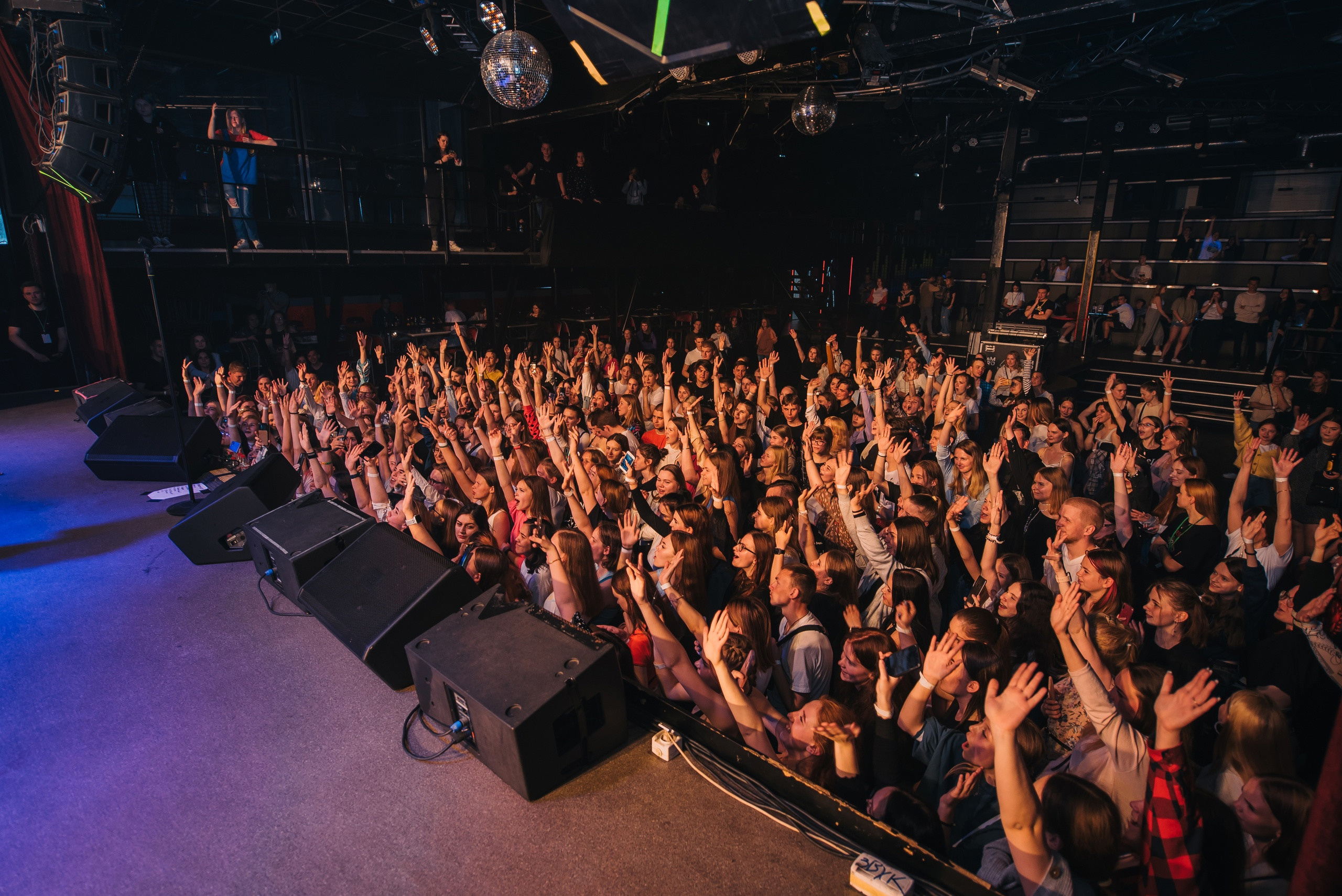 Концерт Фогель. Фотограф Архангельск