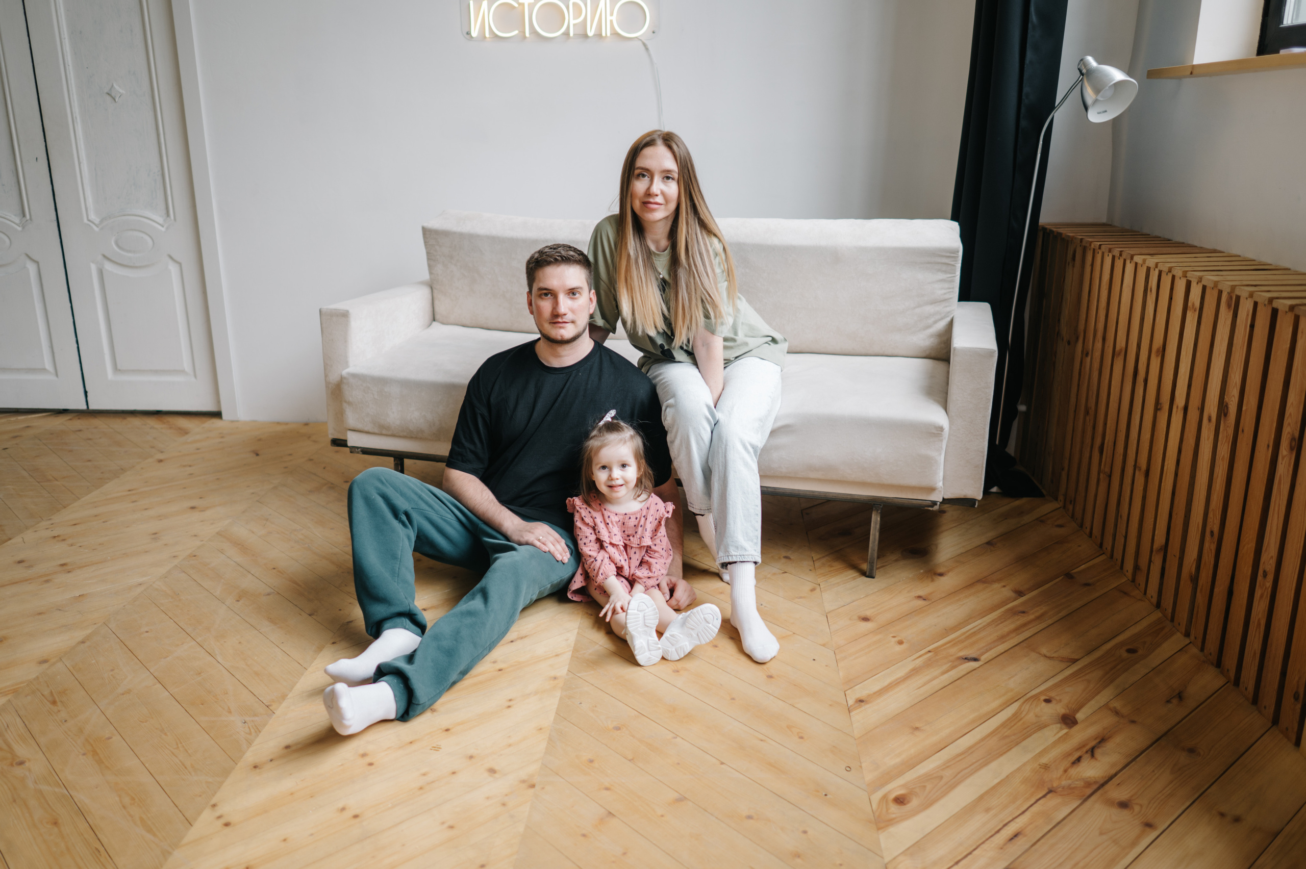 Саша, Леша и Уля. Фотограф Архангельск