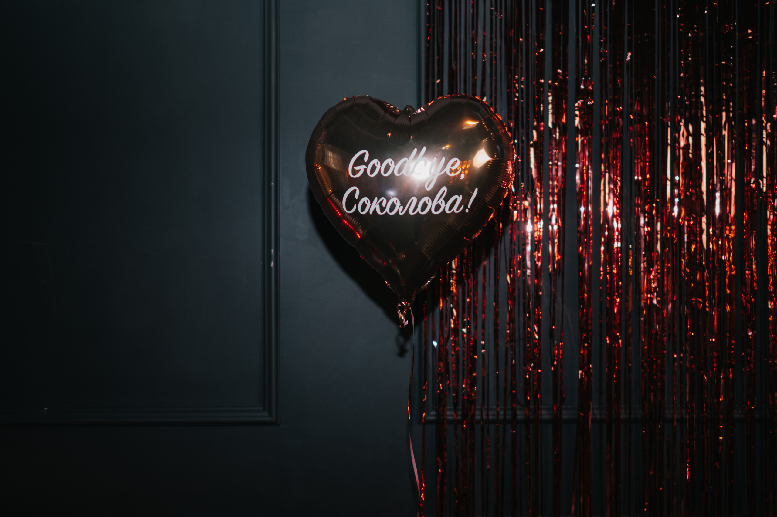 Девичник Анны. Фотограф Архангельск