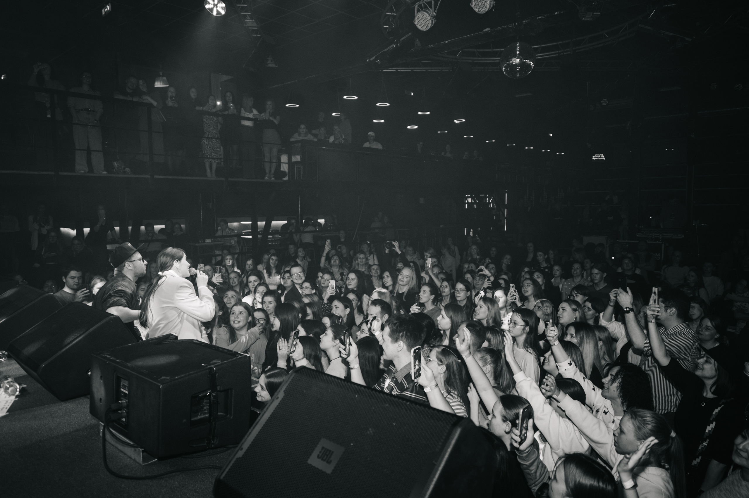 Концерт АСИЯ и POKROV. Фотограф Архангельск