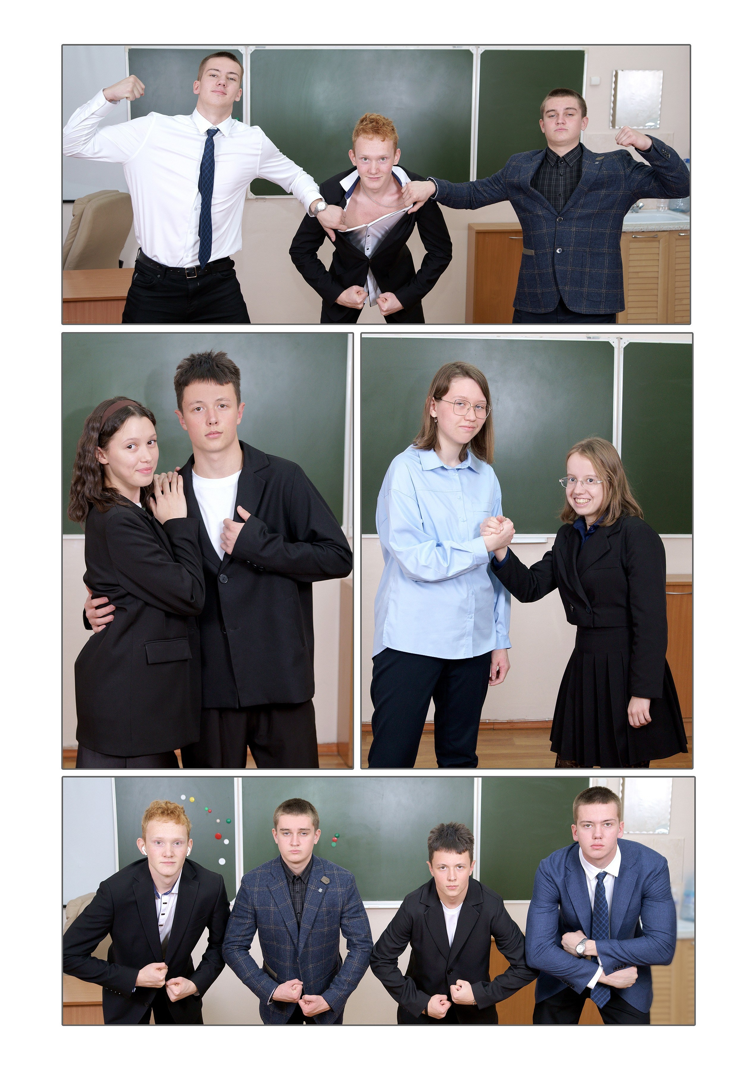 Альбомы выпускных 9,11 классов в Иркутске