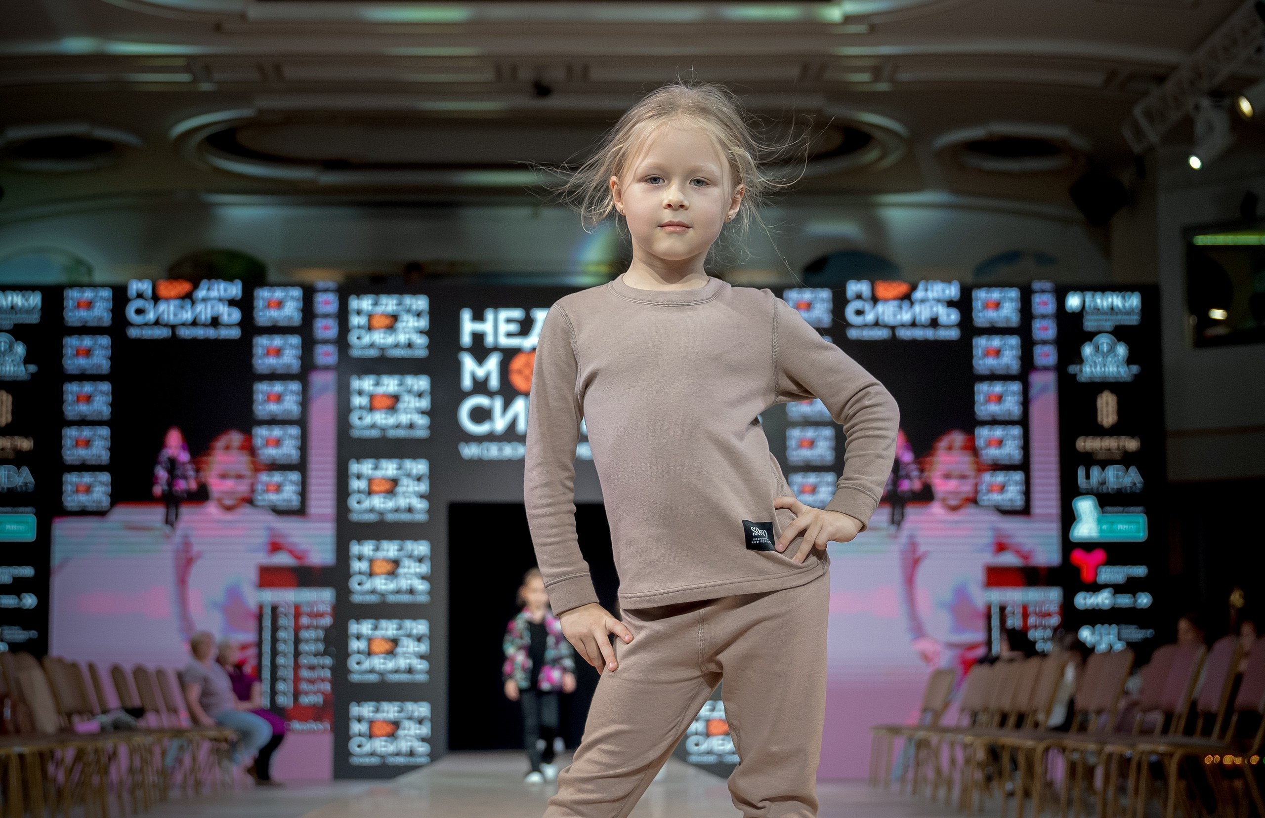 Седьмая «Неделя моды. Сибирь» в Тюмени