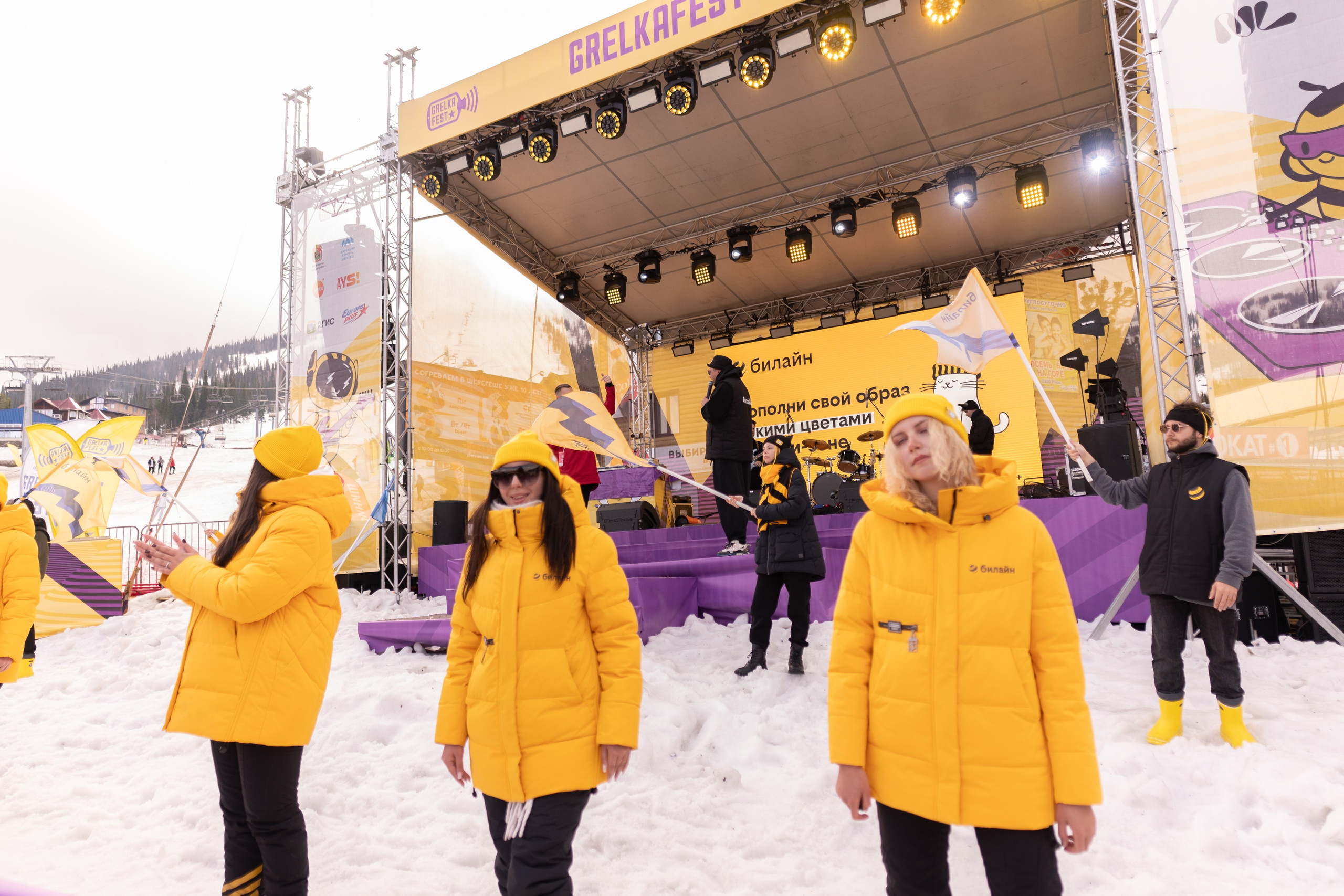 Грелка 19.04.24. Анастасия Паршукова — фотограф Шерегеш Новосибирск