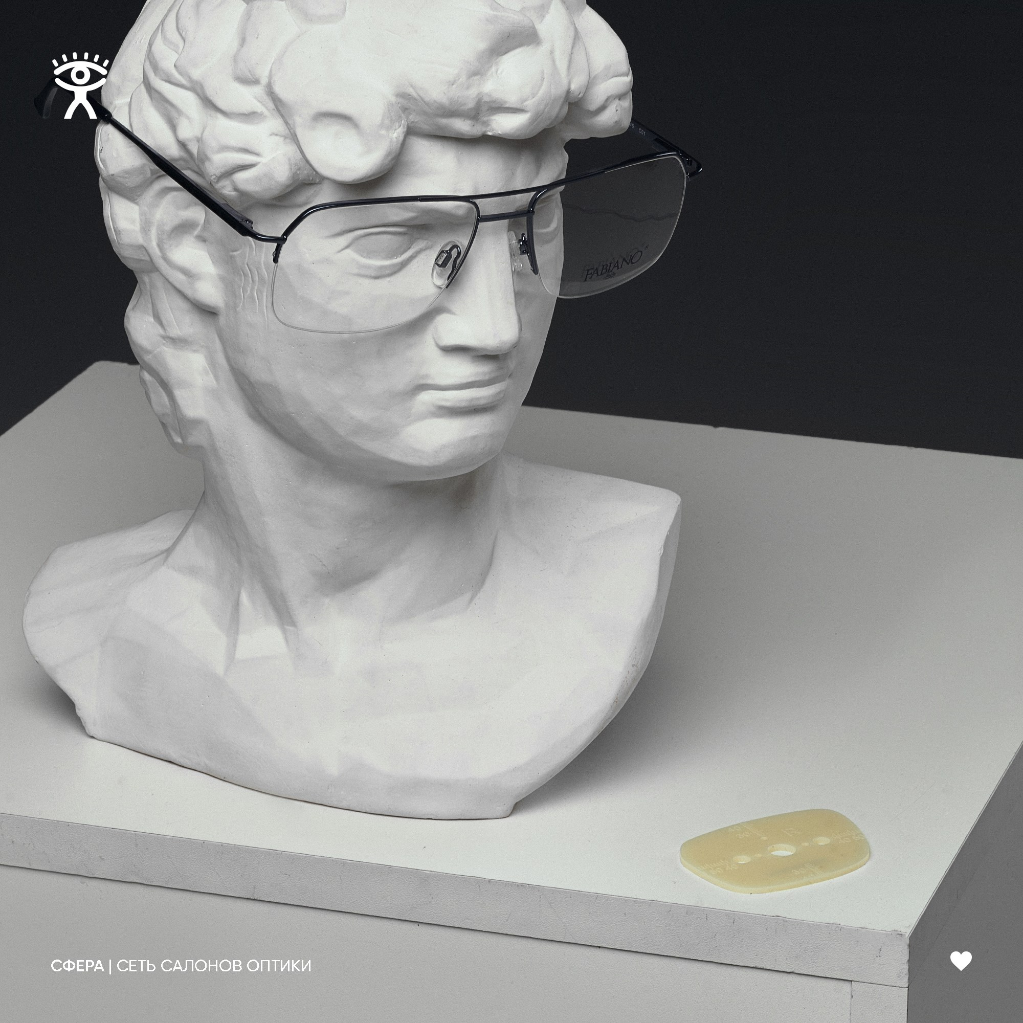 Оптика Сфера. ГЛАВНАЯ