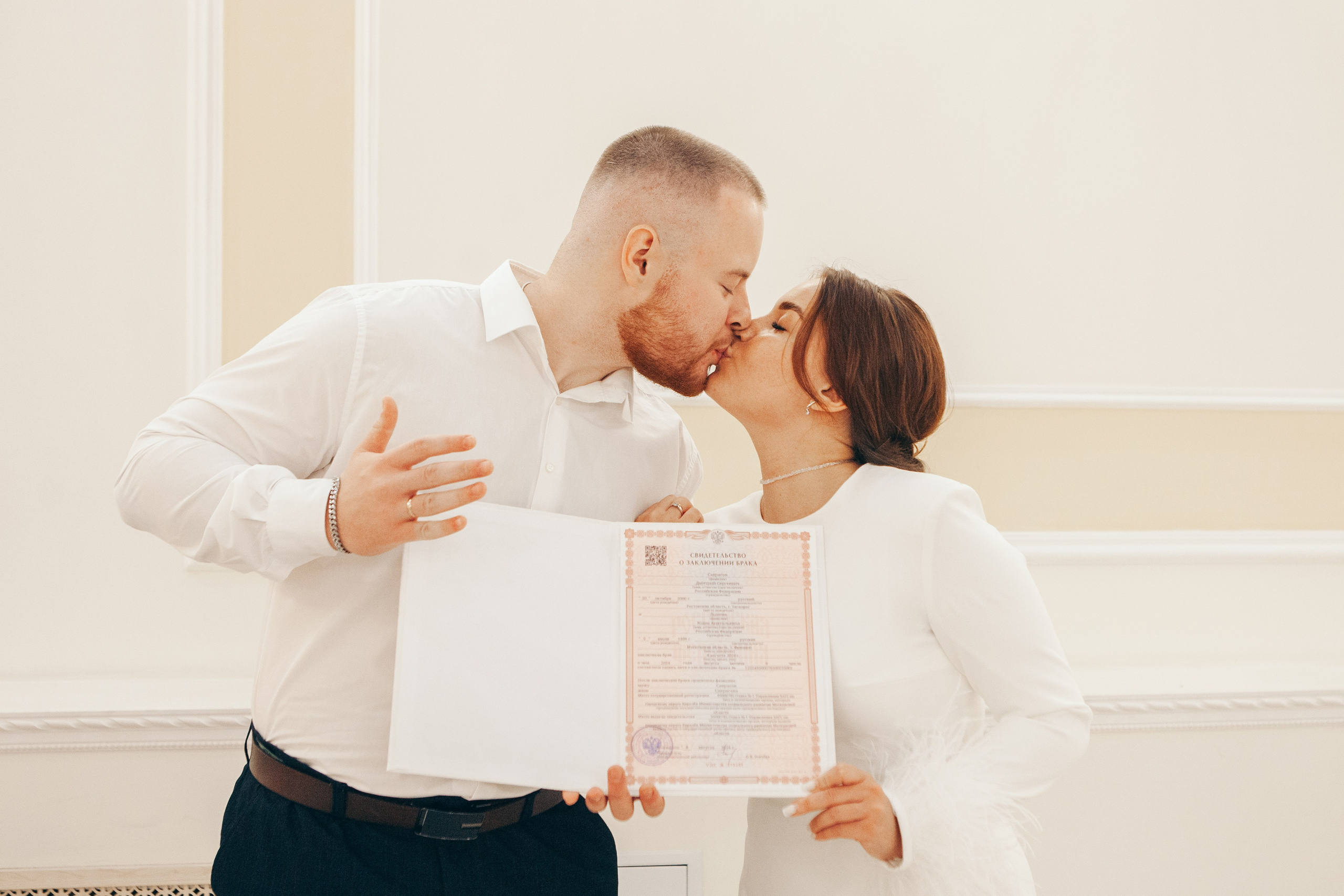 Роспись в ЗАГСе г Королёв. Фотограф Ольга Ефремова