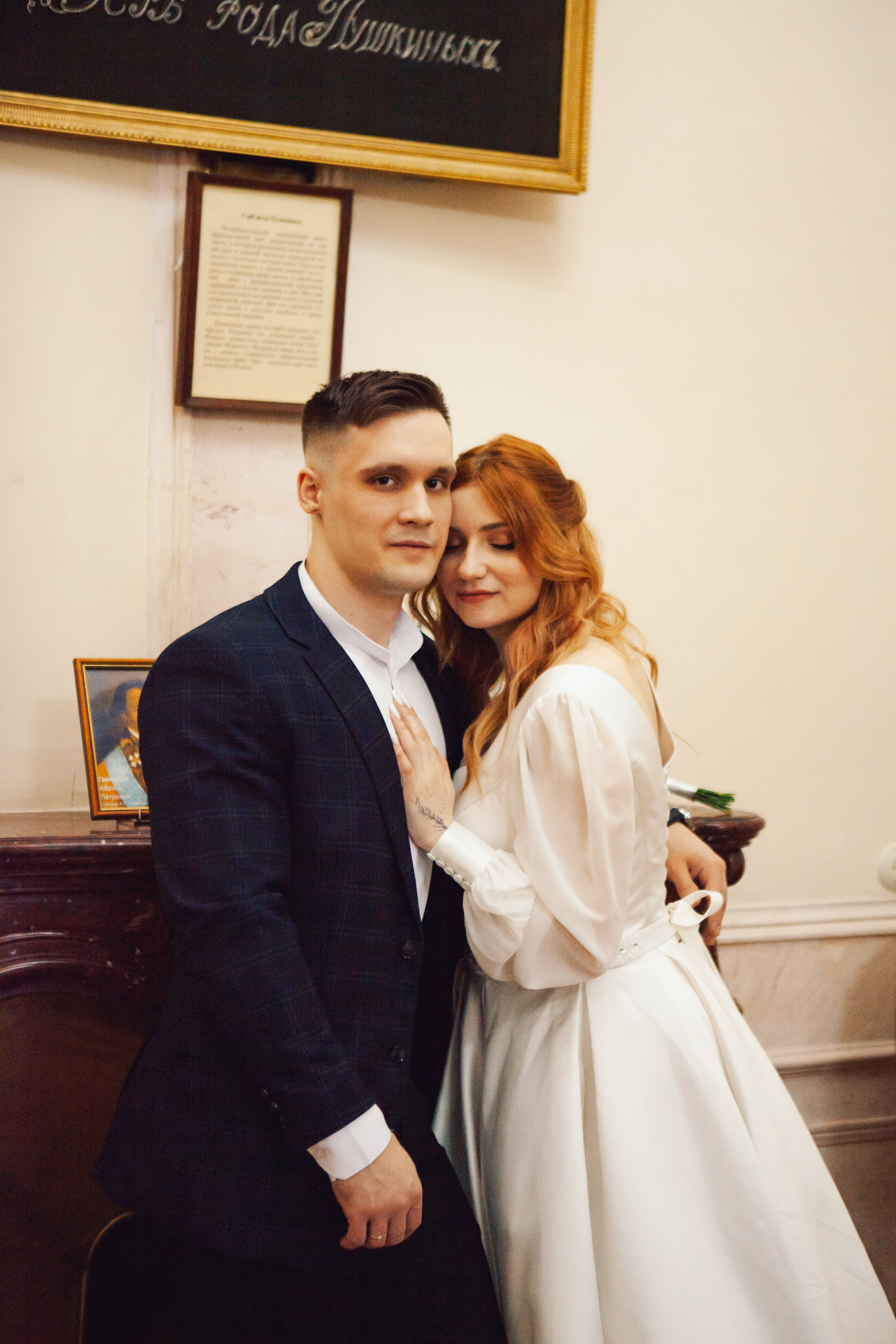 Андрей и Лиза. Фотограф Ольга Ефремова