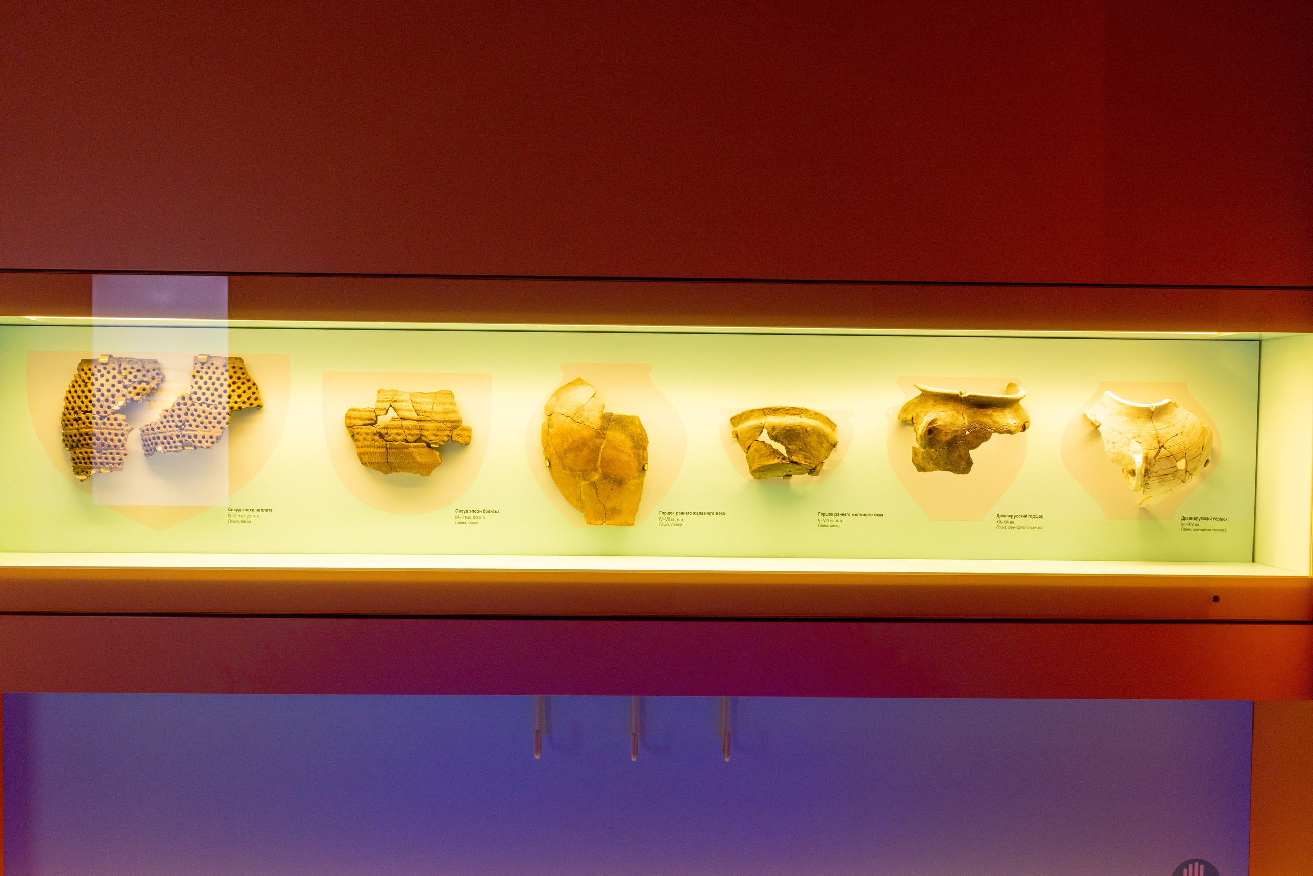 Поездка на поле Кулеково. Фотограф в Туле Крупский АнДРей. Фотостудия «КАДР71» в Туле