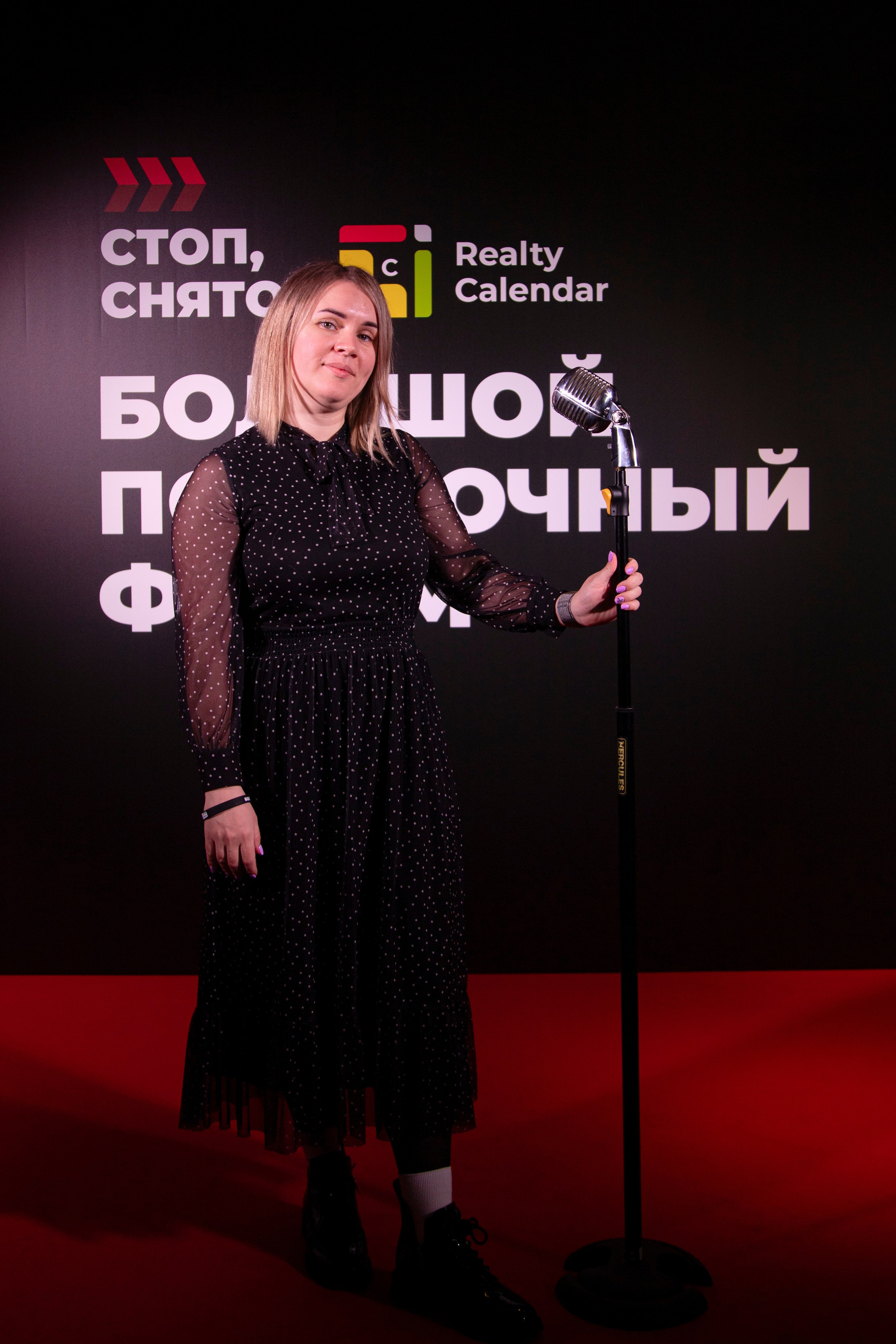 Форум «посуточный бизнес»