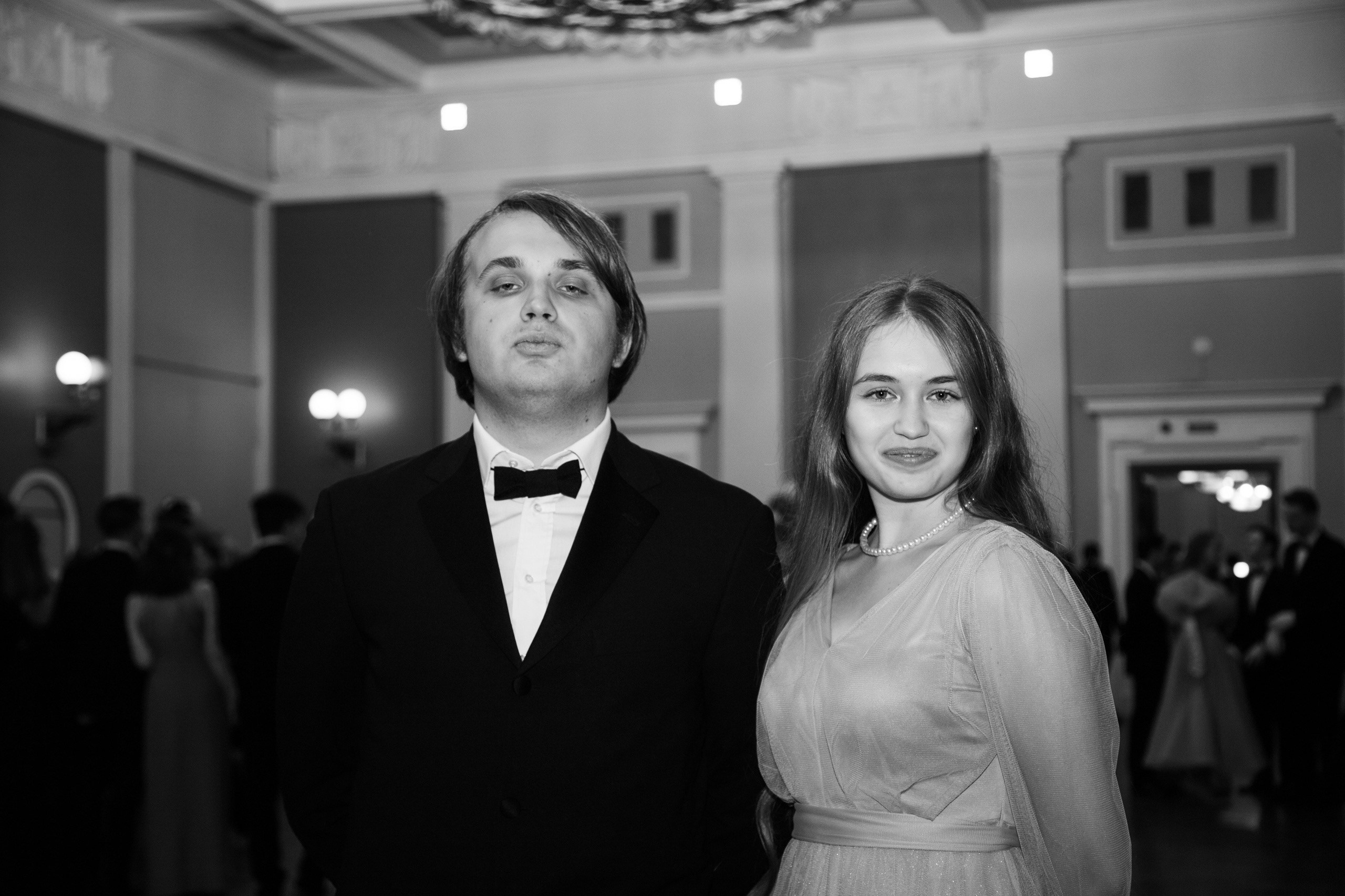 Рождественский бал