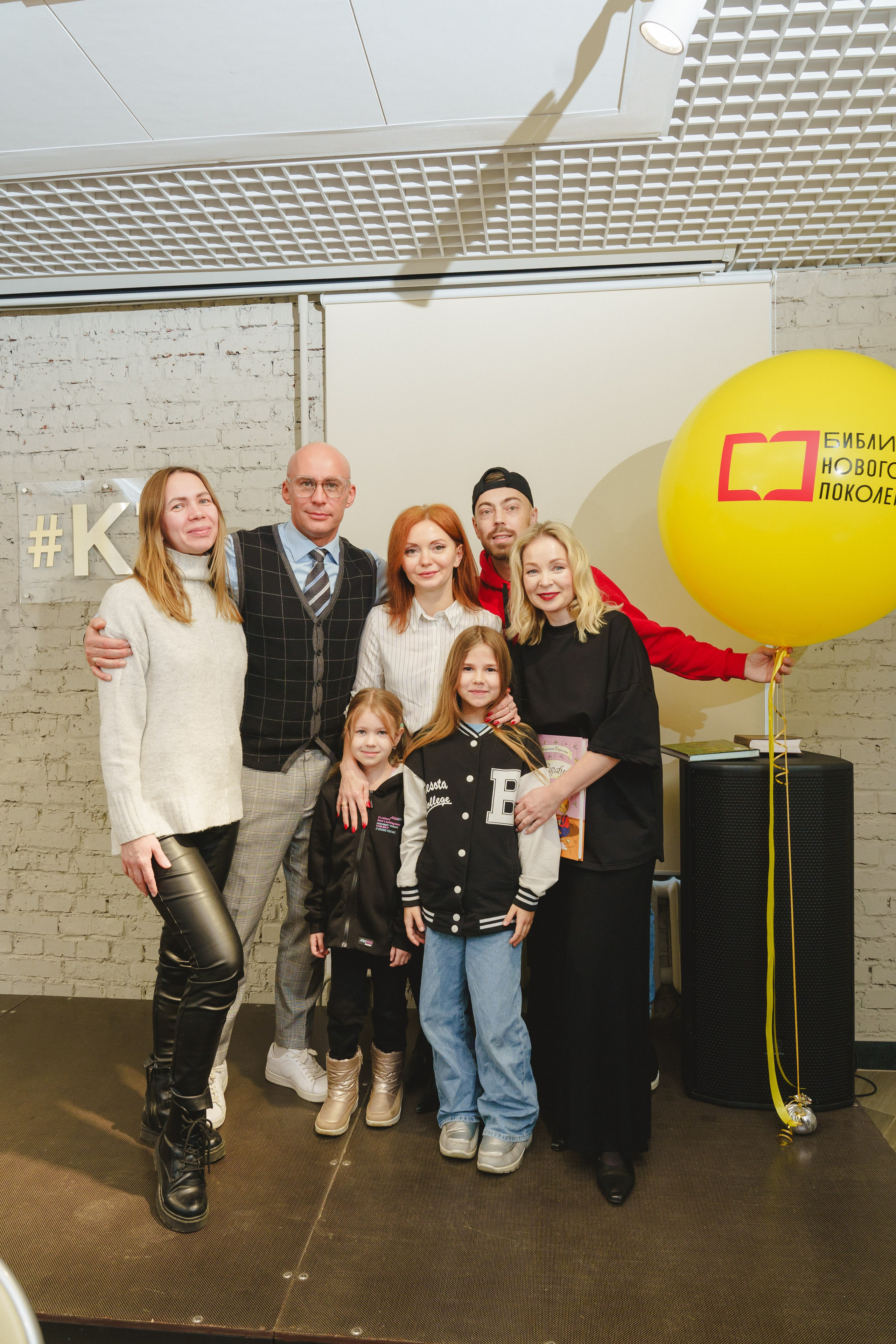 Шоу «Катапульта " в ЦБС г. Березовский «К7». Фотограф в детский сад в Екатеринбурге, выпускные альбомы Юлия Умерова