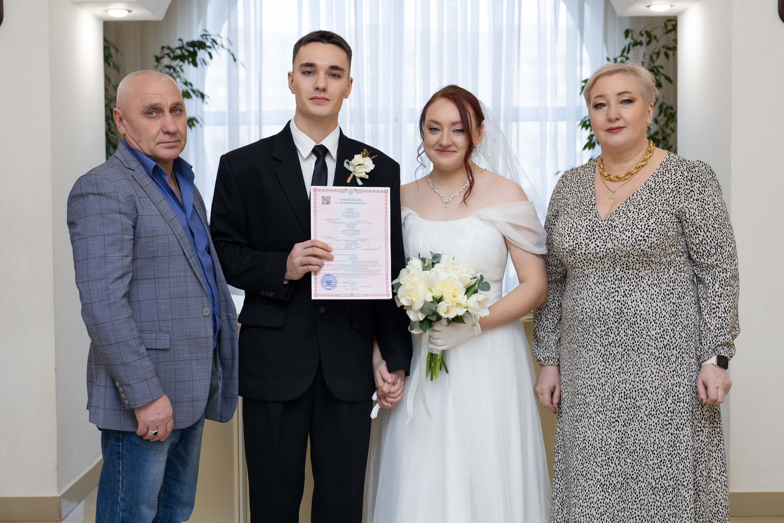 Love & Свадебные. Анастасия Соломенная и Василиса Марченко Фотографы Краснодар