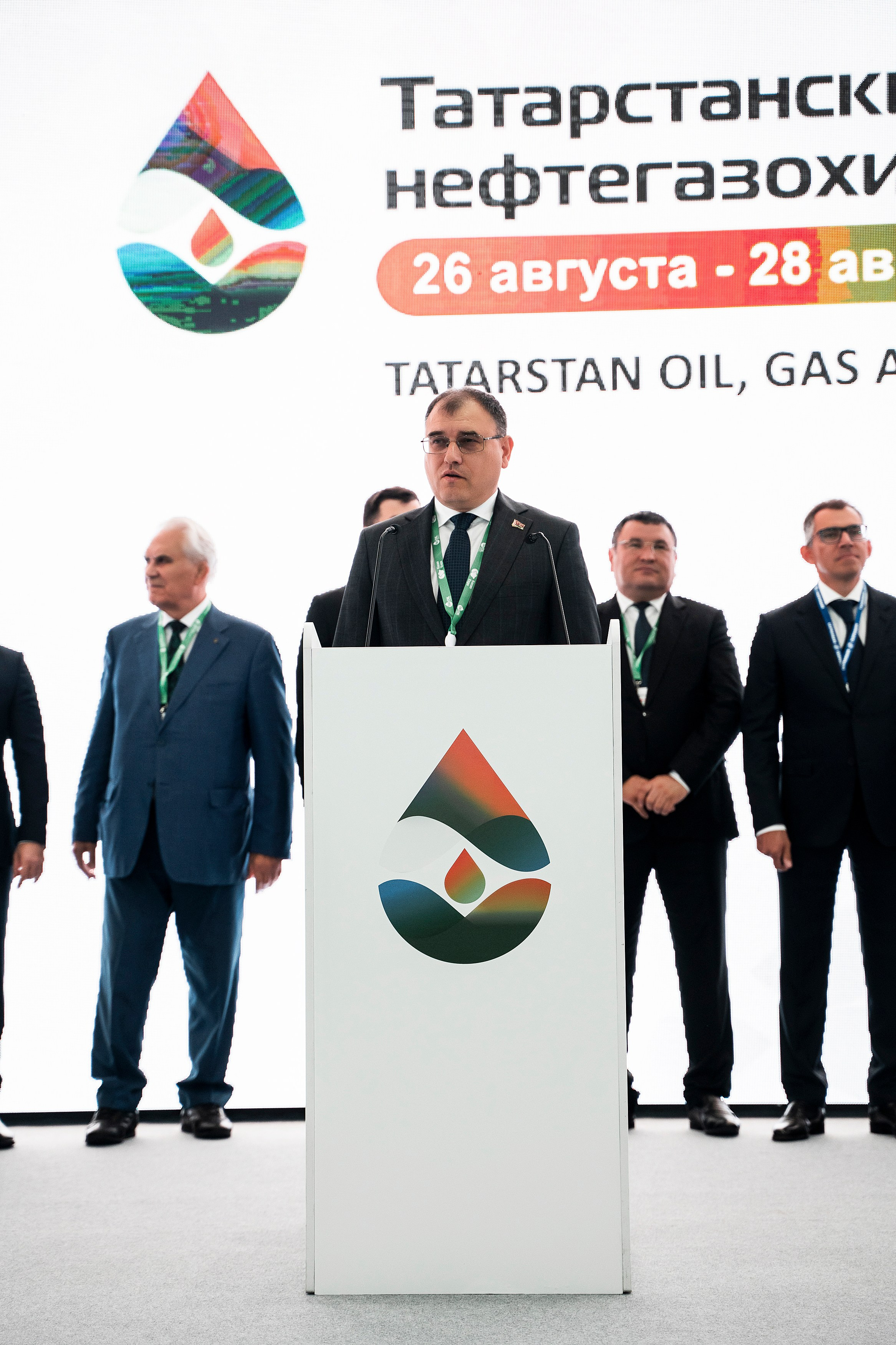 ГазоНефтеХимический форум. Фотограф Казань