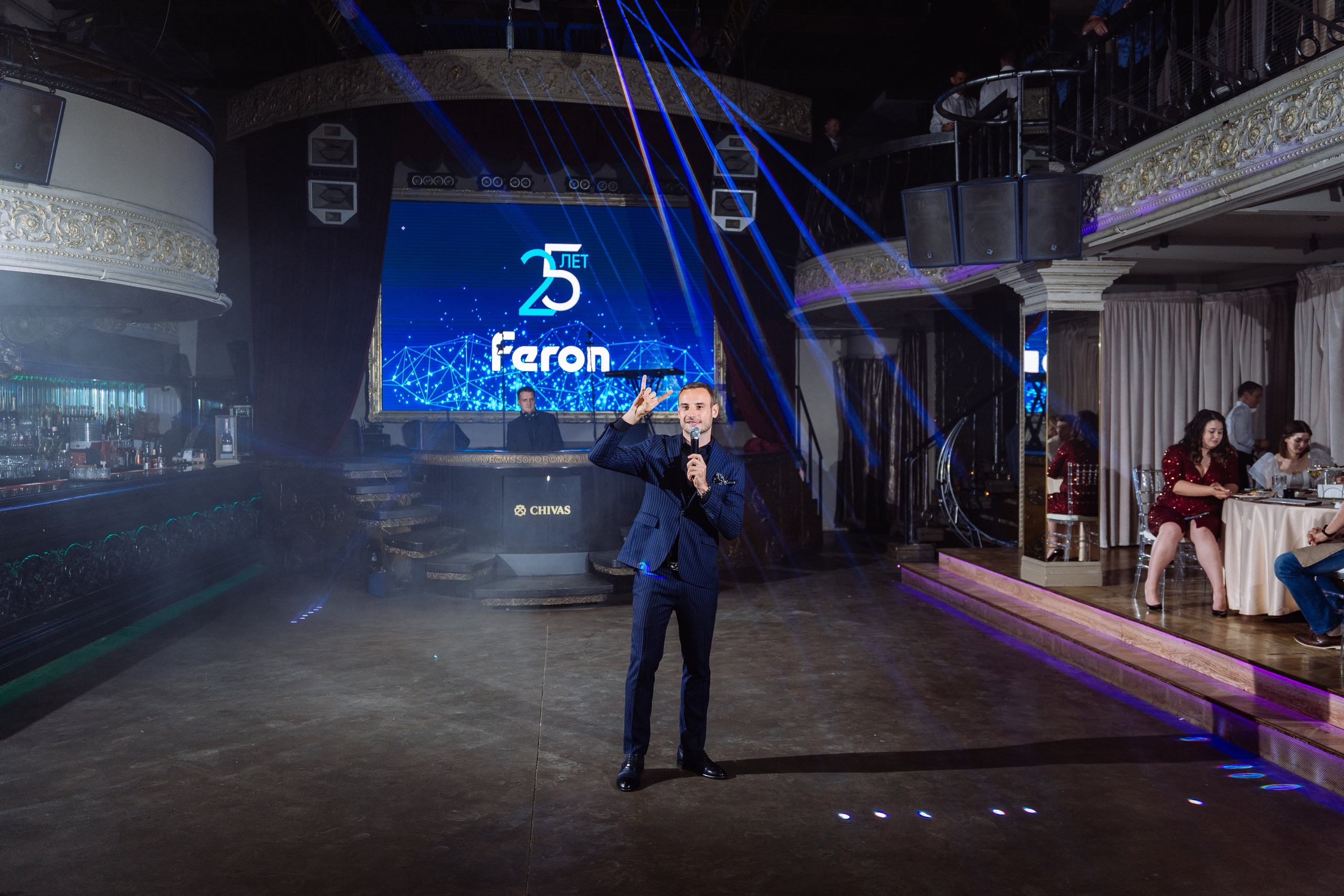 Feron 25-летие. Видео и фото для бизнеса |Video & Foto|Ростов-на-Дону|Краснодар|Москва