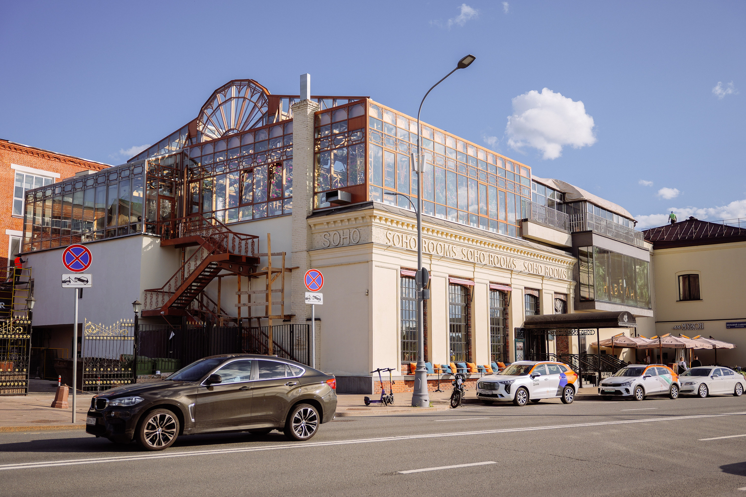 Feron 25-летие. Видео и фото для бизнеса |Video & Foto|Ростов-на-Дону|Краснодар|Москва