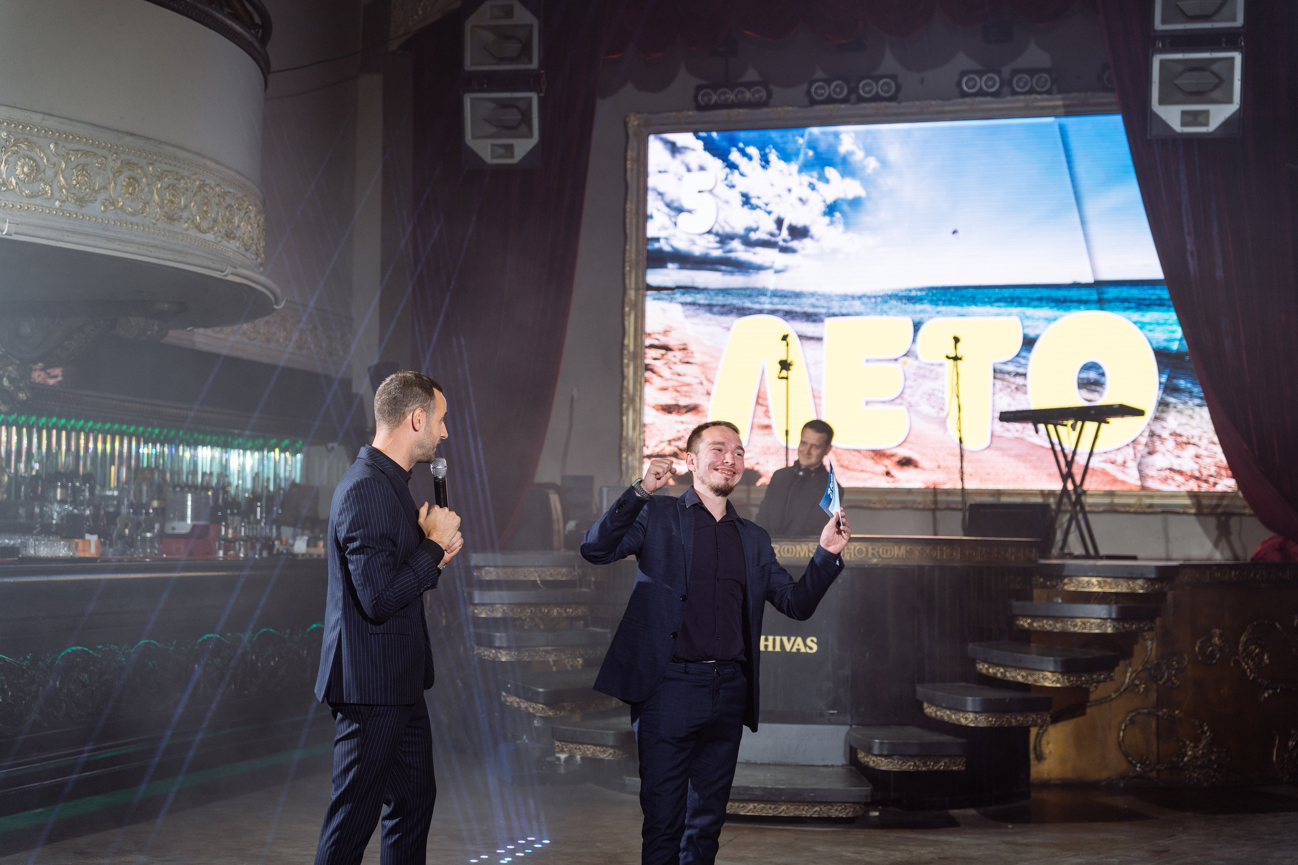 Feron 25-летие. Видео и фото для бизнеса |Video & Foto|Ростов-на-Дону|Краснодар|Москва