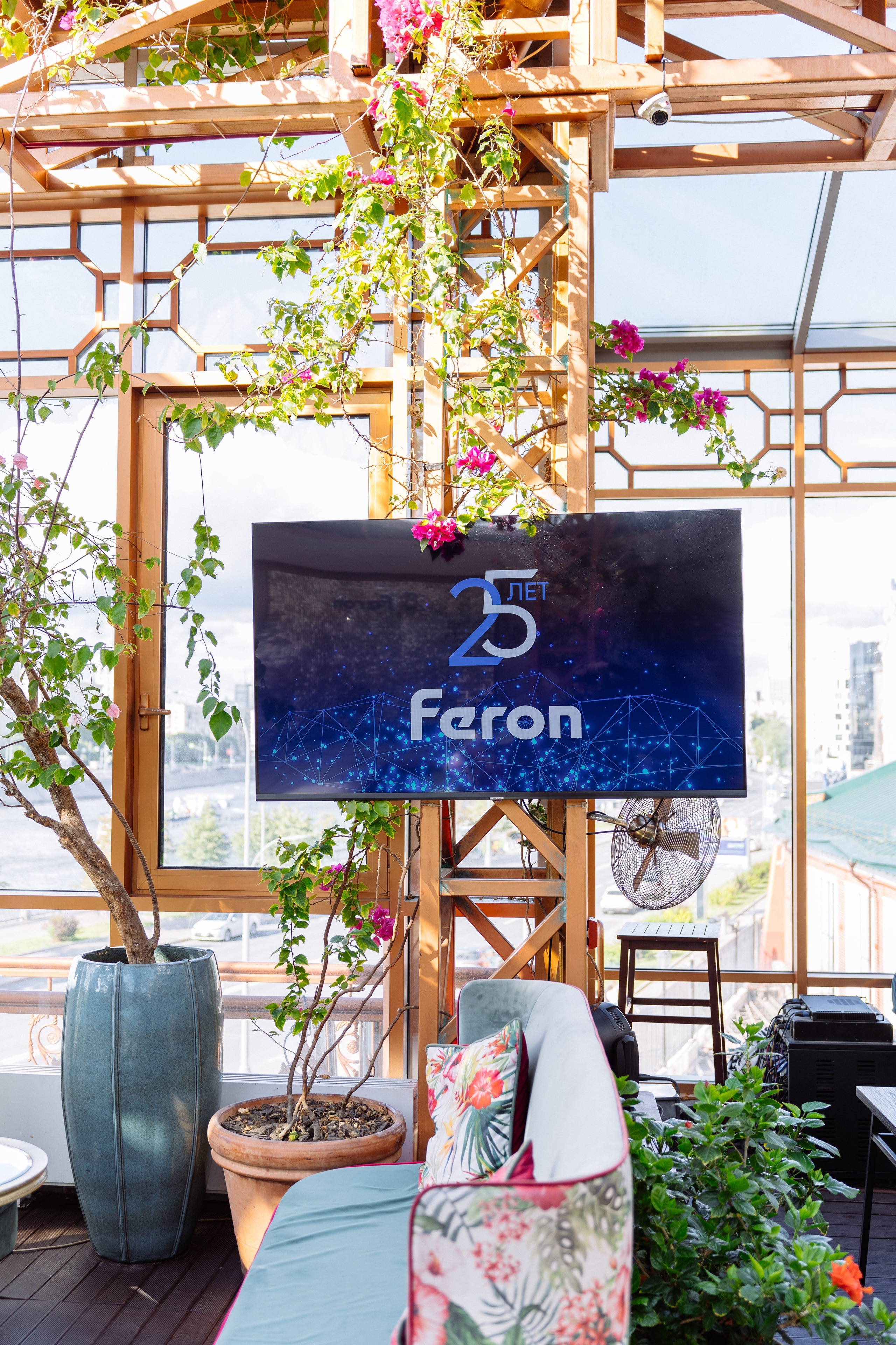 Feron 25-летие. Видео и фото для бизнеса |Video & Foto|Ростов-на-Дону|Краснодар|Москва